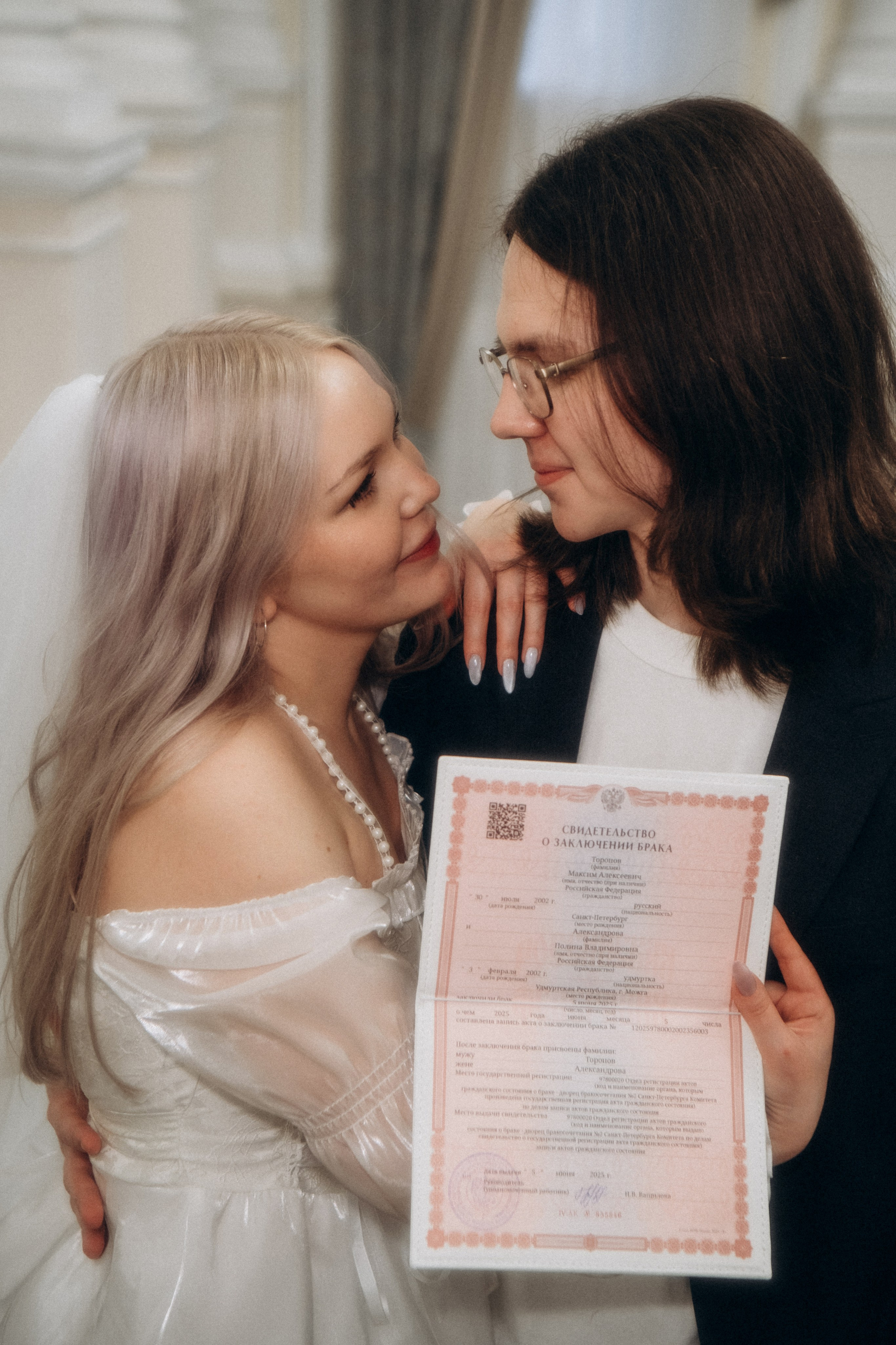 Полина и Максим. Фотограф в Санкт-Петербурге Кристина Брянская