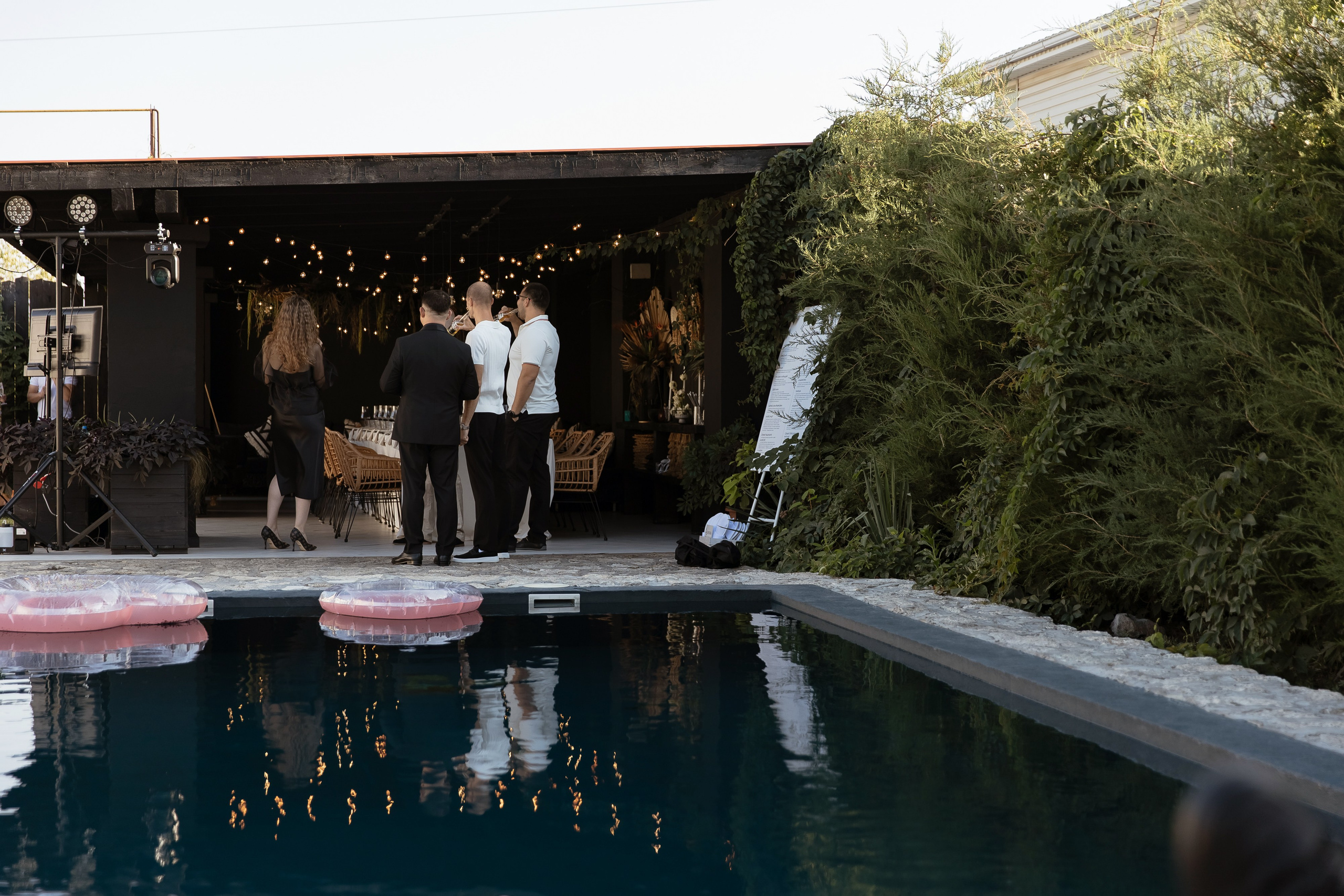 И&Л. Свадебный фотограф