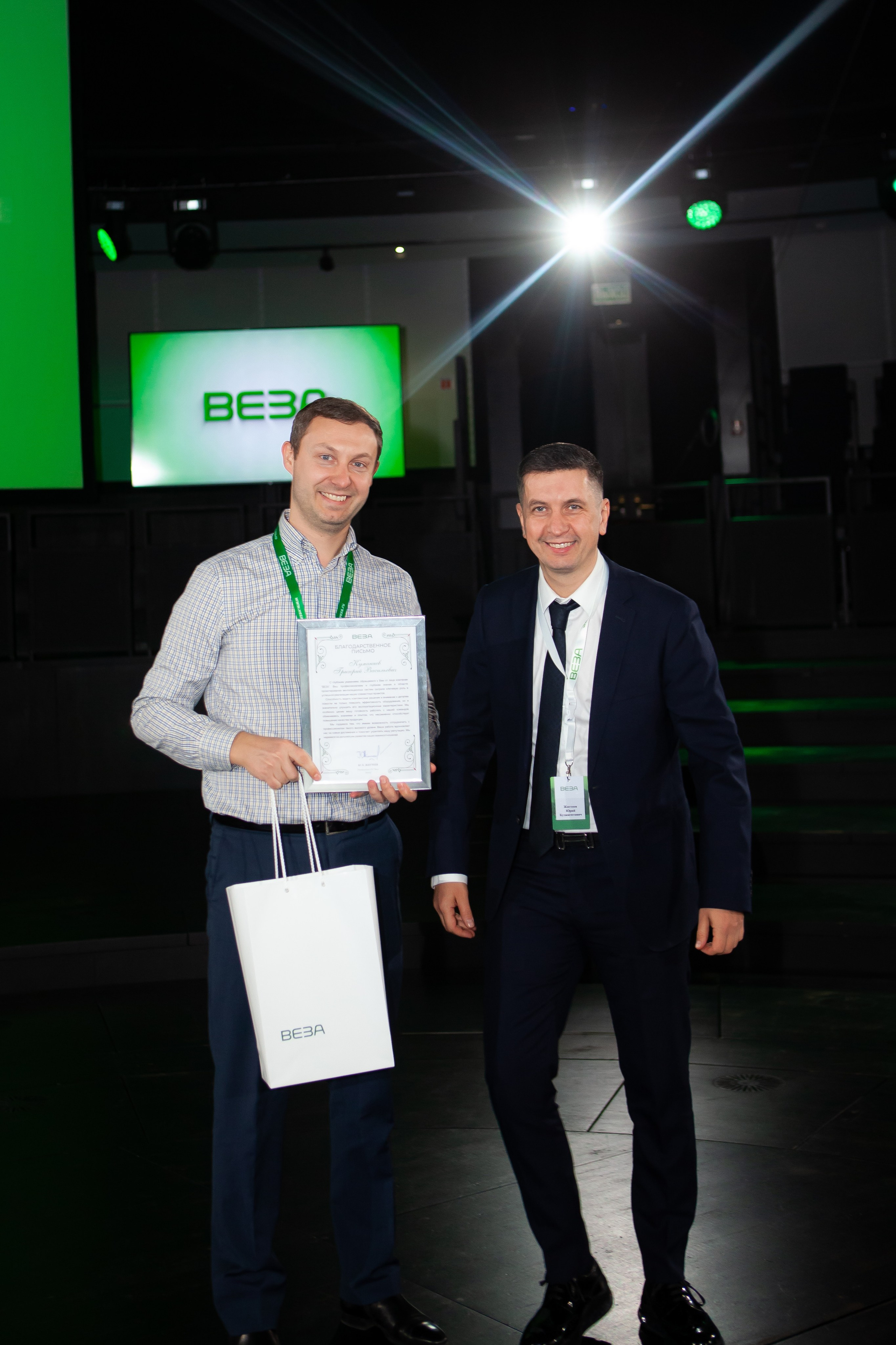 ВЕЗА. Мероприятие в Сколково. Портретный творческий фотограф в Москве Надя Дудник