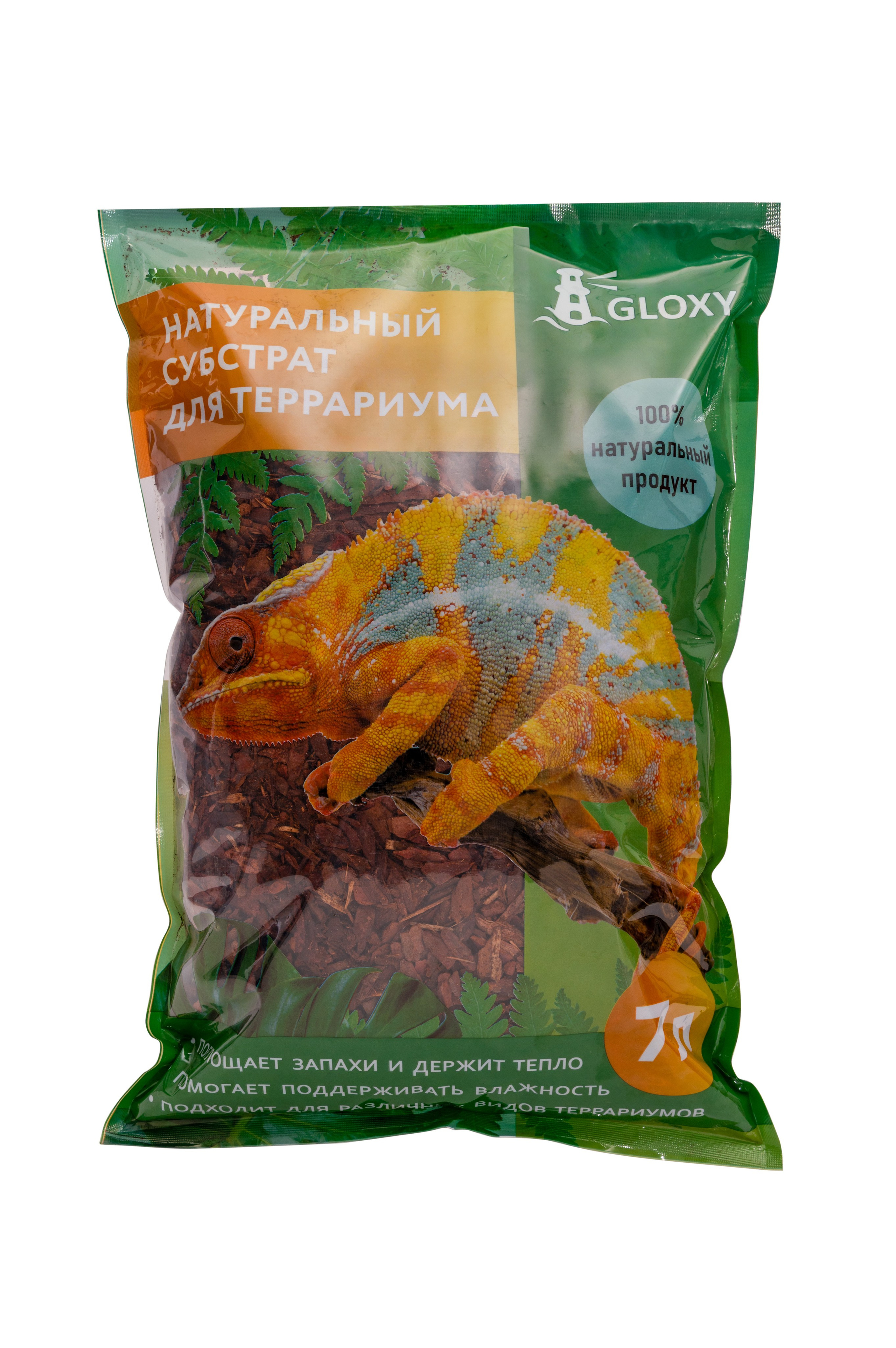 Каталожная фотосъёмка товаров на белом фоне — предметный фотограф для маркетплейсов. Предметный, рекламный и ювелирный фотограф в Москве — Елена Богдан