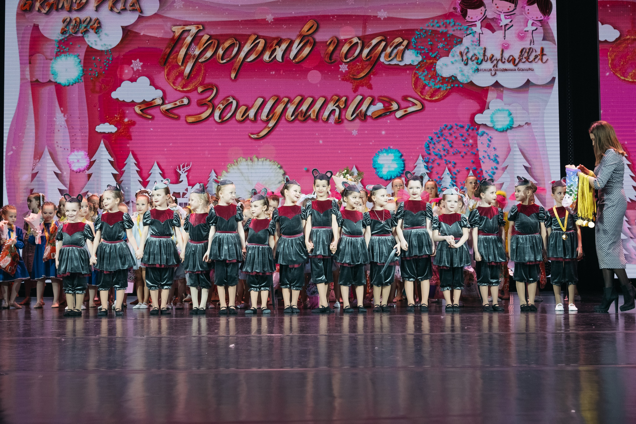 СурГУ 23.12.23. Репортажный и свадебный фотограф в Сургуте