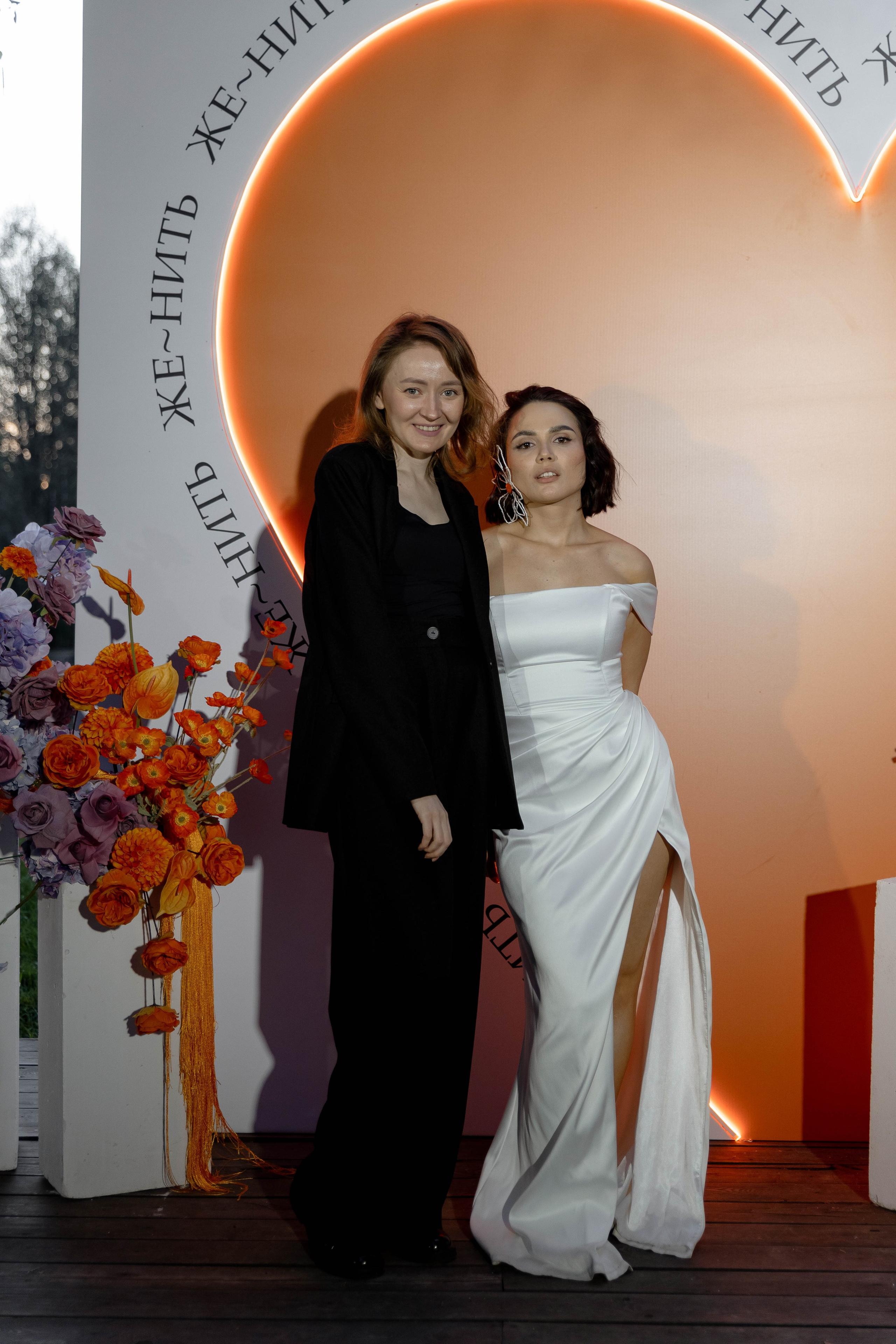 RODION | OLGA. Главная