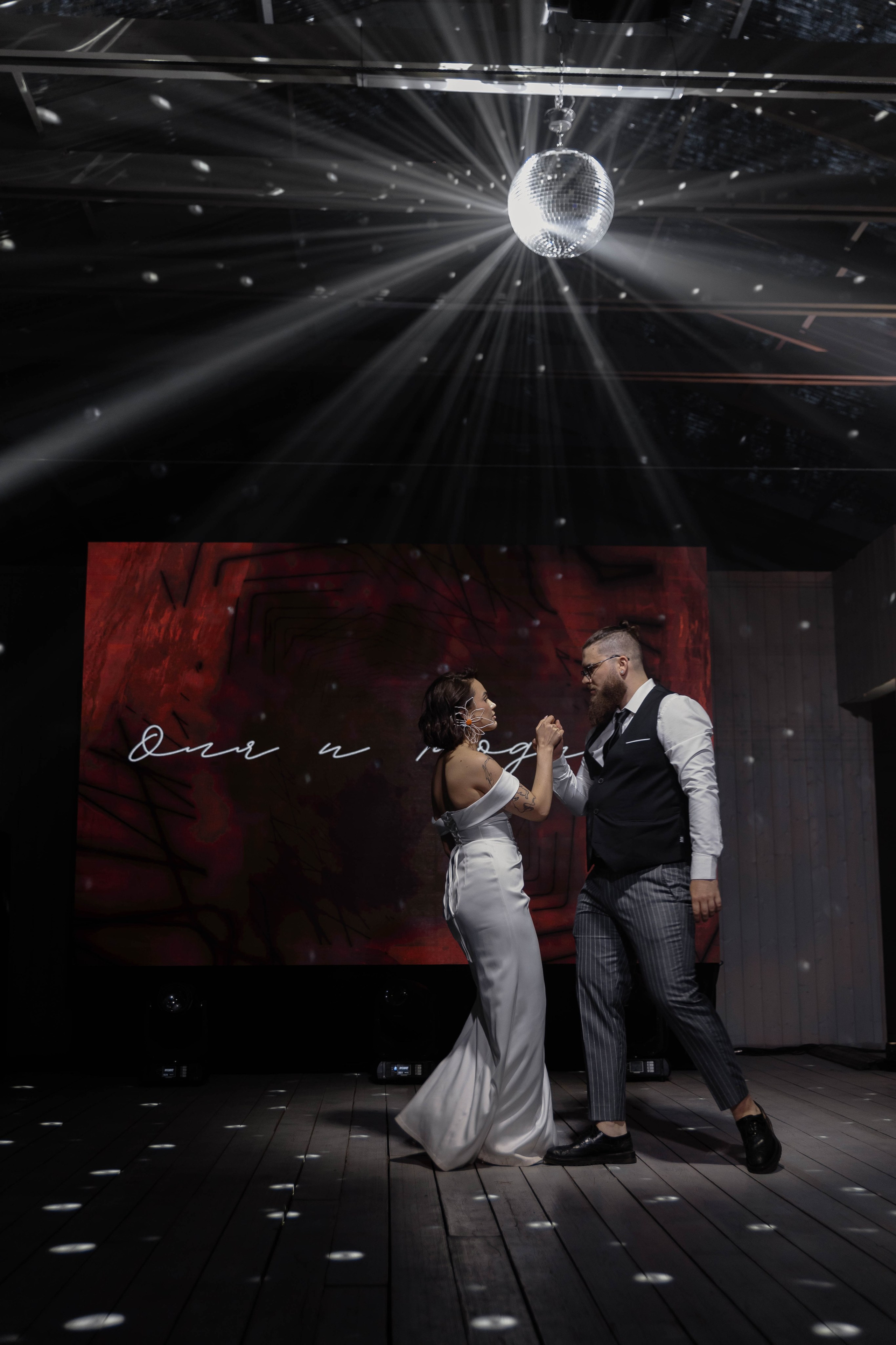 RODION | OLGA. Главная