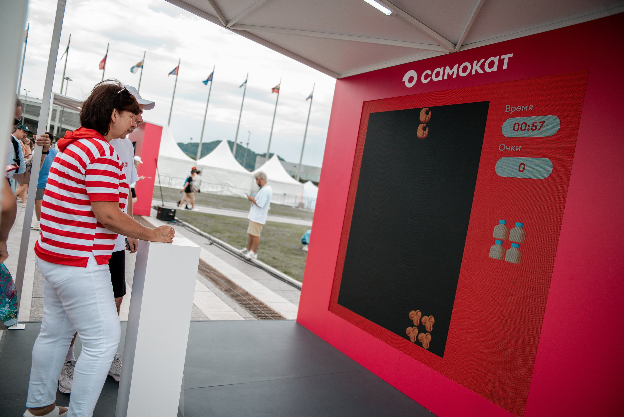 VK Fest 2024. Самокат. Фотограф Москва Александра Клименко