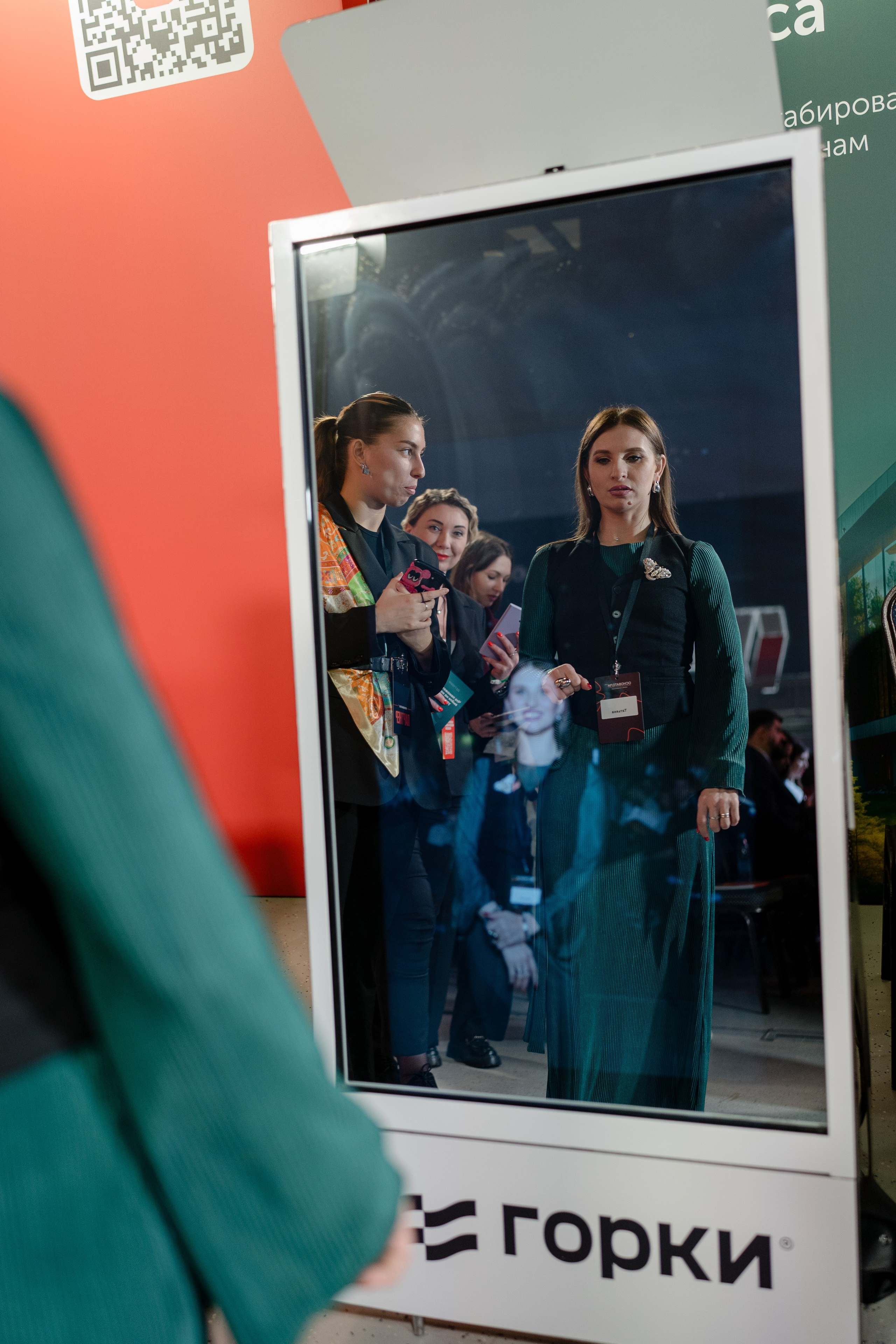 Конференция ОСНОВАТЕЛИ ЛАЙФ в MTS LIVE HALL. Репортажный фотограф в Москве Саша Дружинина