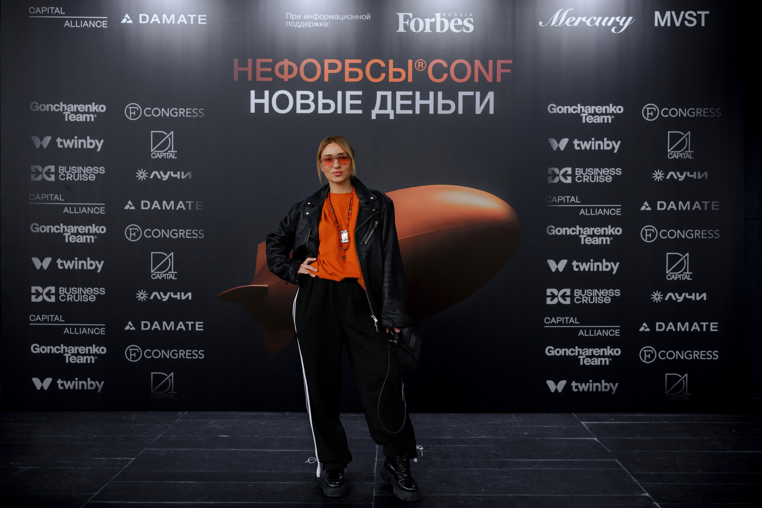 Фотограф репортажный на конференцию/форум в Москве. Репортажный фотограф в Москве Саша Дружинина