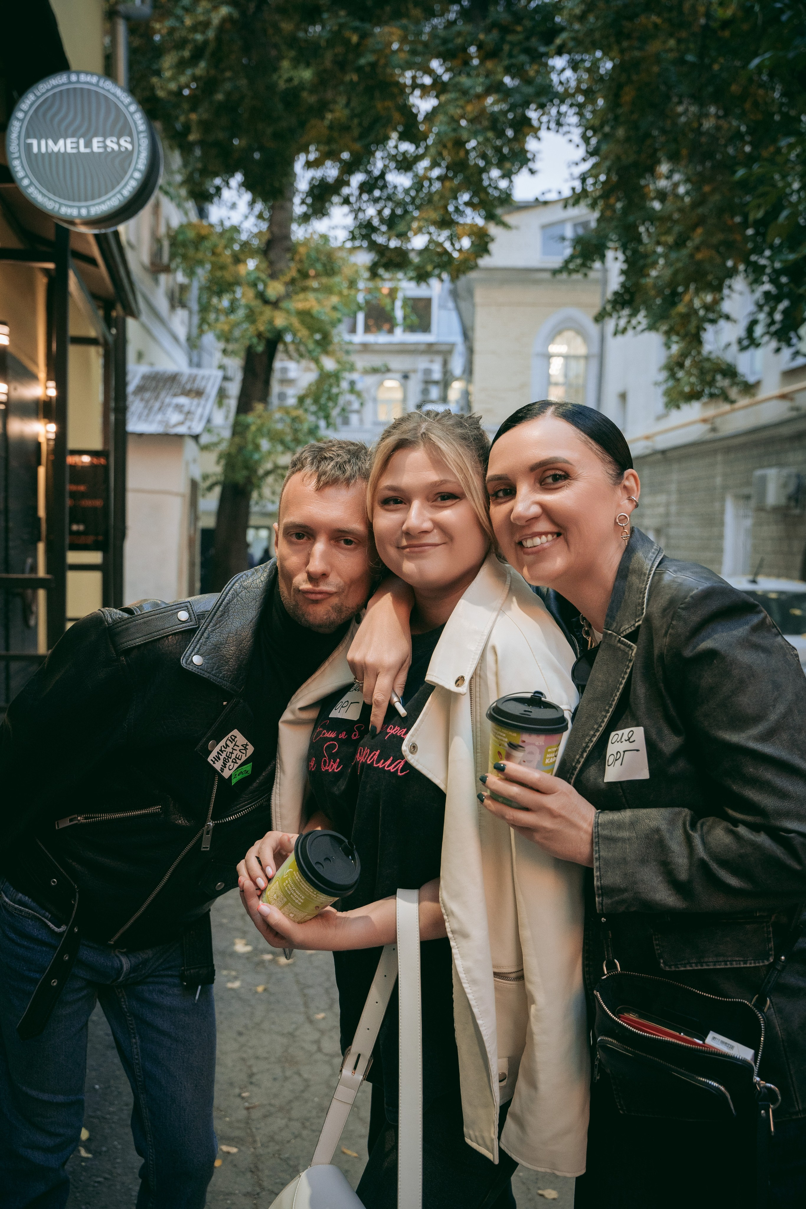 ВЕЧЕРИНКА в баре GESHTALT. Репортажный фотограф в Москве Саша Дружинина