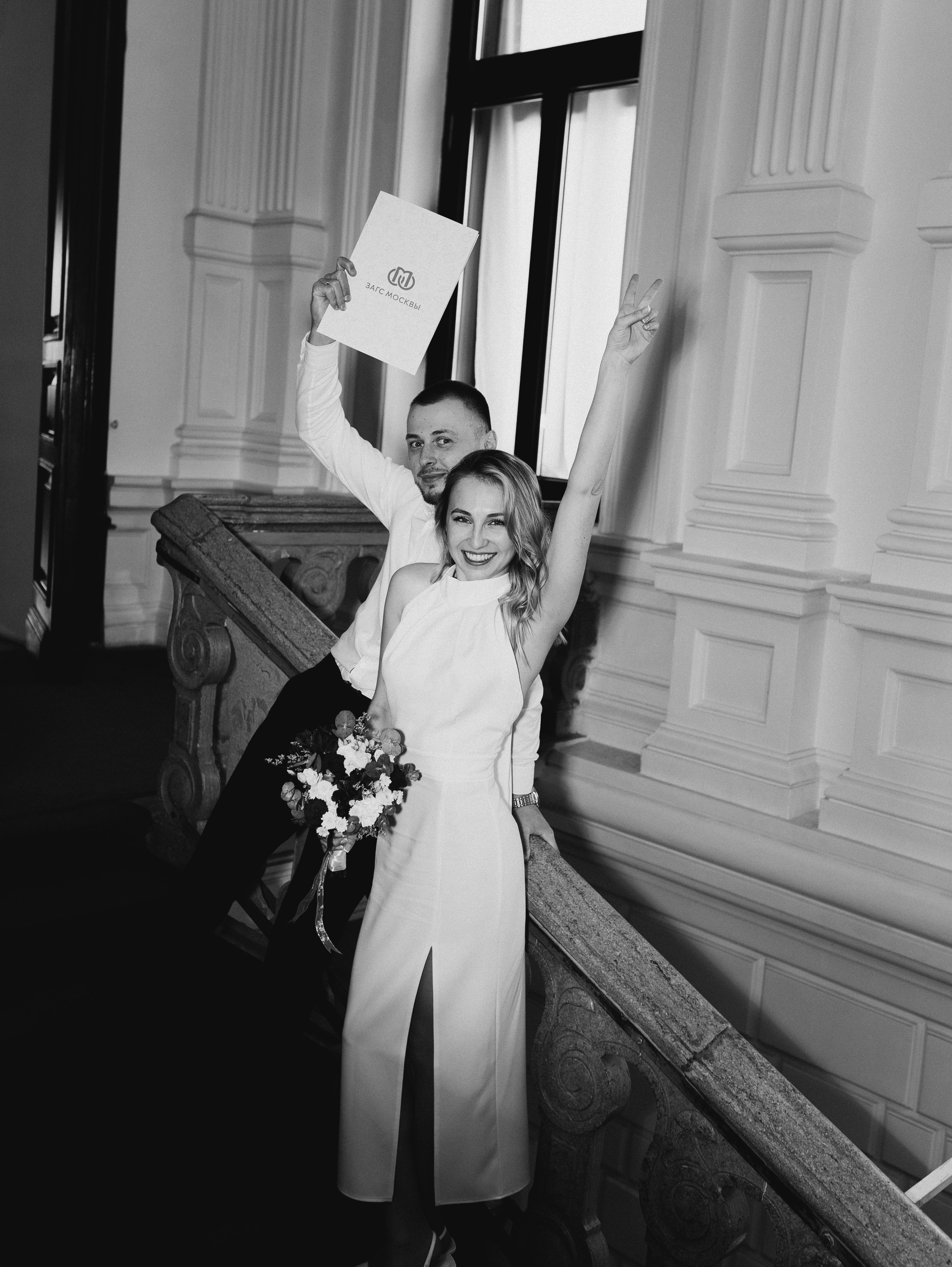 Kristina & Denis. Свадебный фотограф Москва и ЮГ