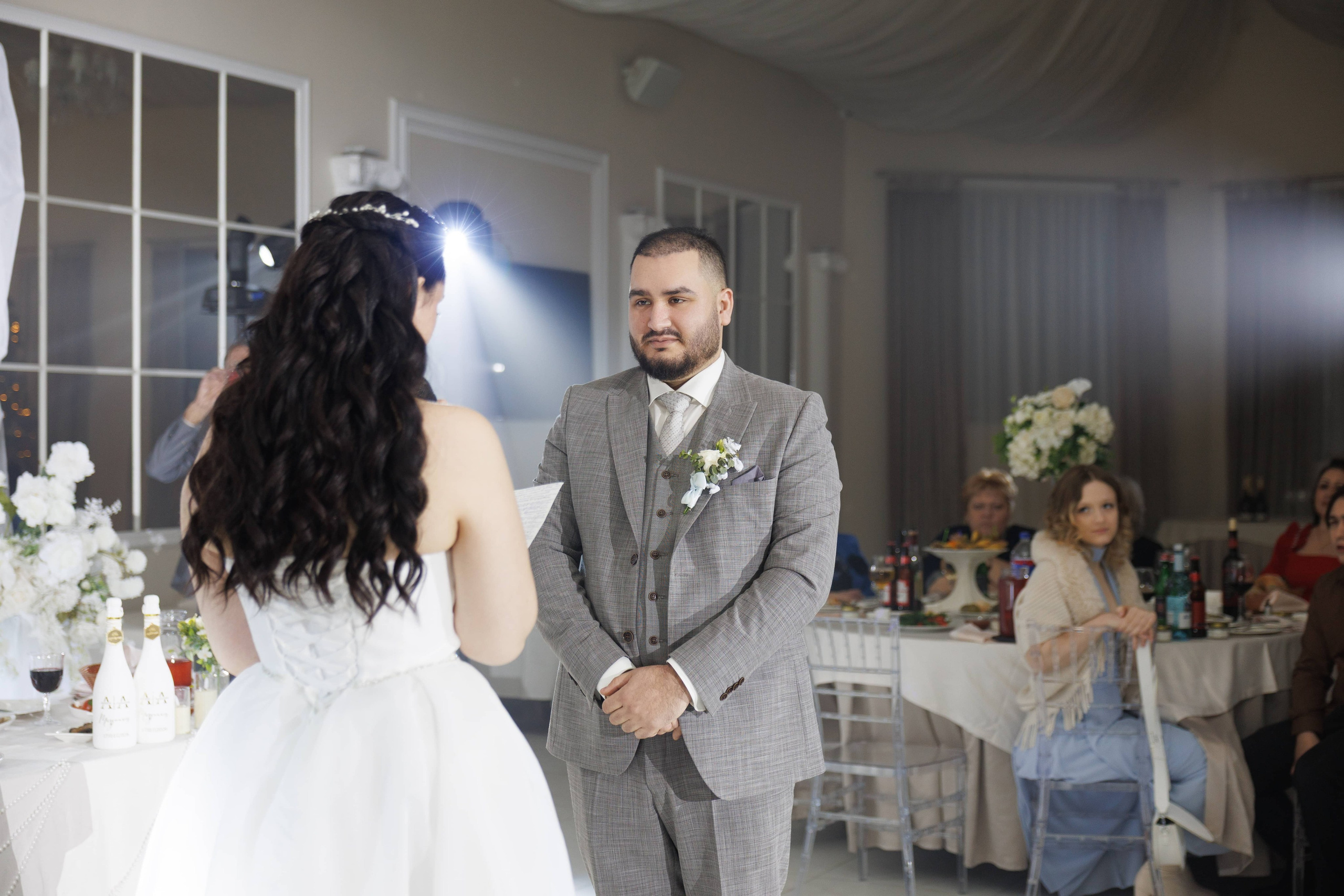 Андрей и Анастасия