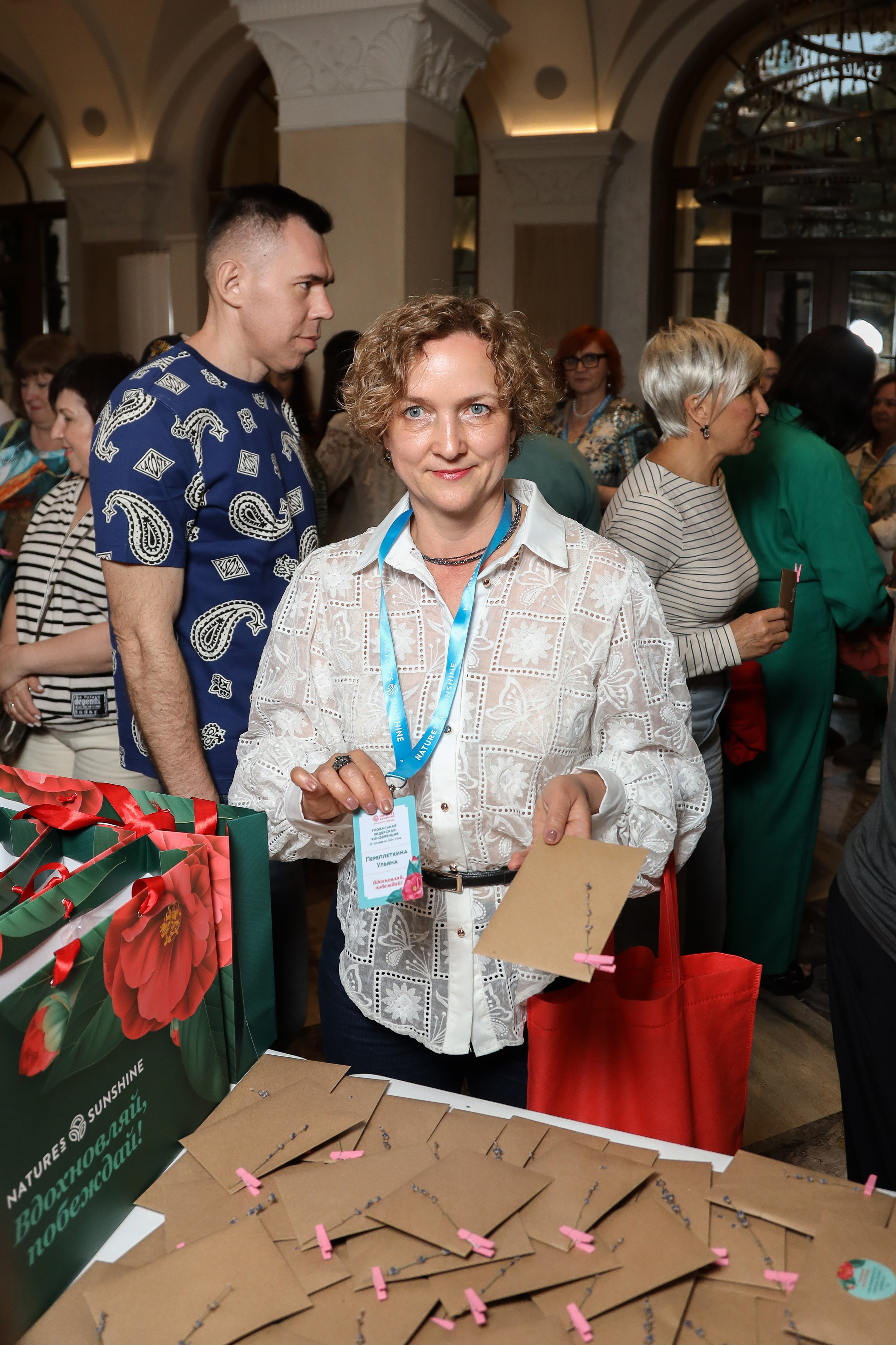 NSP Конференция в Сочи. Фотограф Антон Чупринин