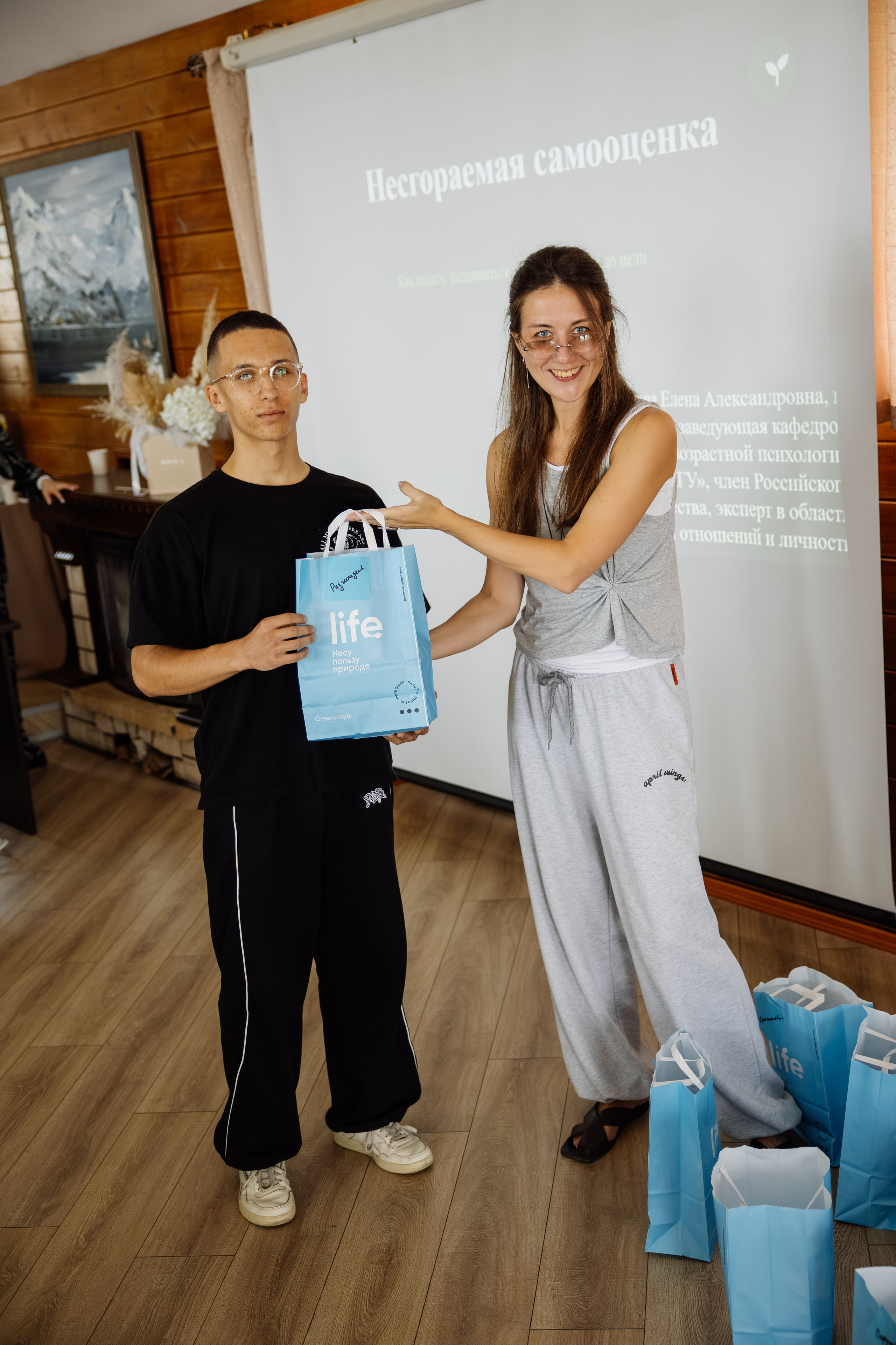 GreenWay Super School BAIKAL day 1. Свадебный фотограф в Иркутске Бобылев Никита