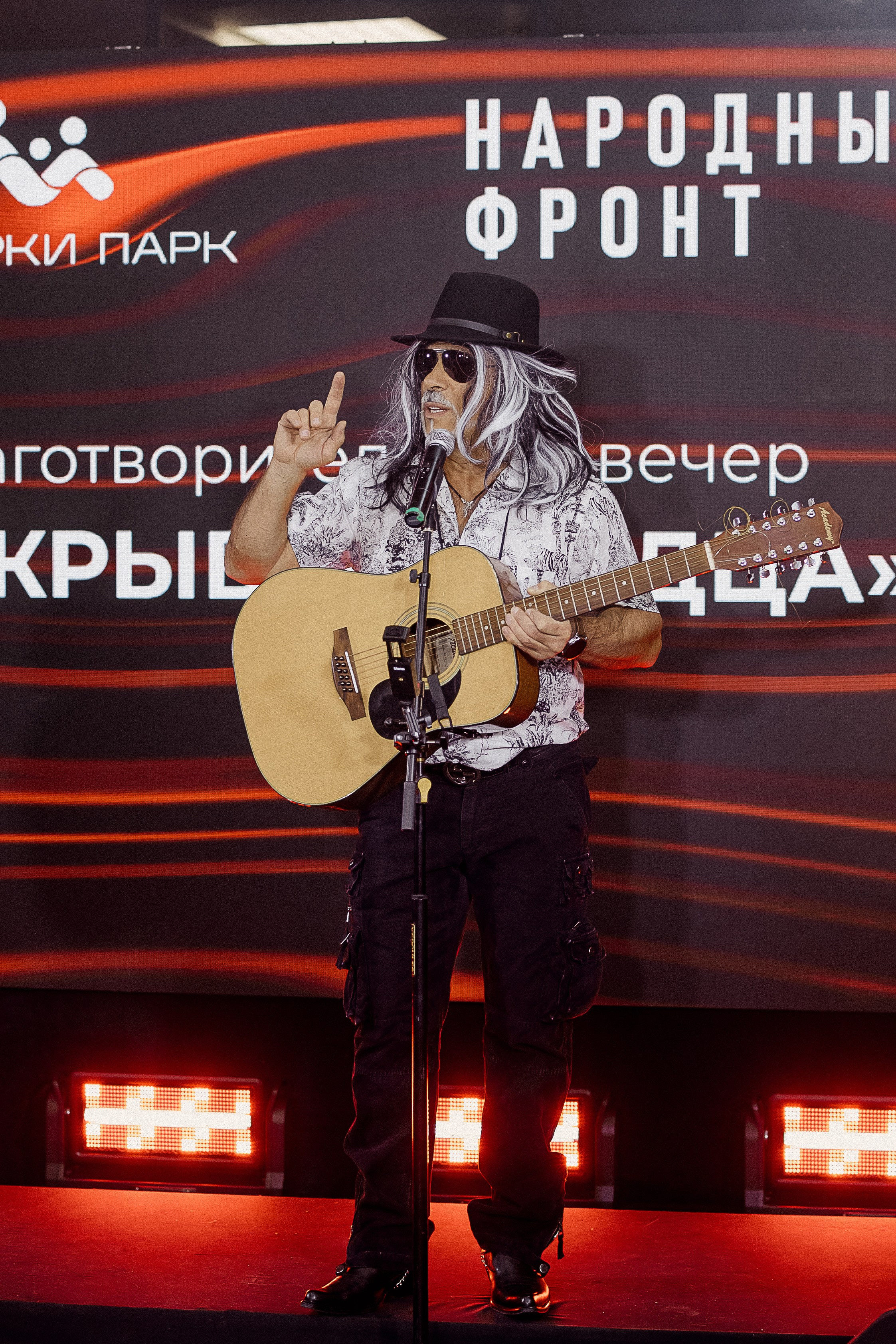 Благотворительный вечер. Свадебный фотограф
