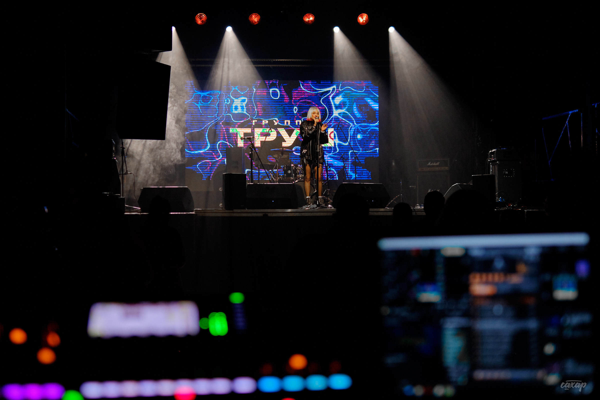 Группа Труш. Профессиональный фотограф в Екатеринбурге Юра Сахар