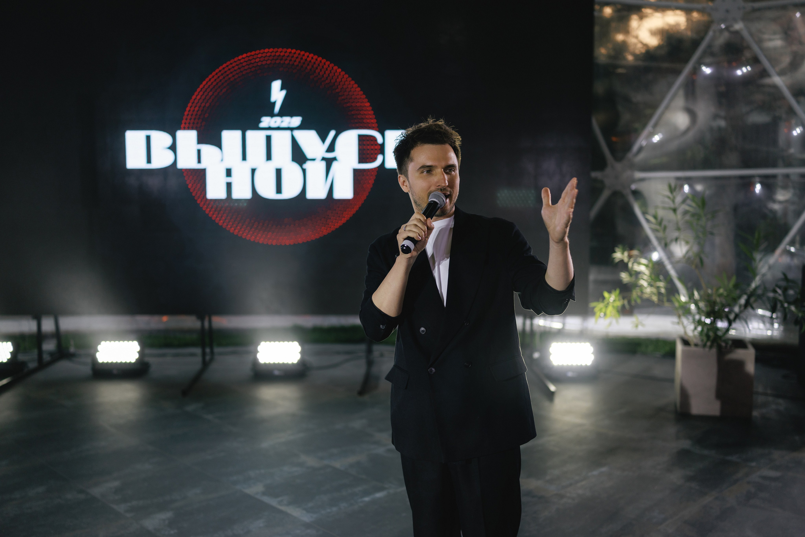 Выпускной в Графском парке. Фотограф Олег Сотник