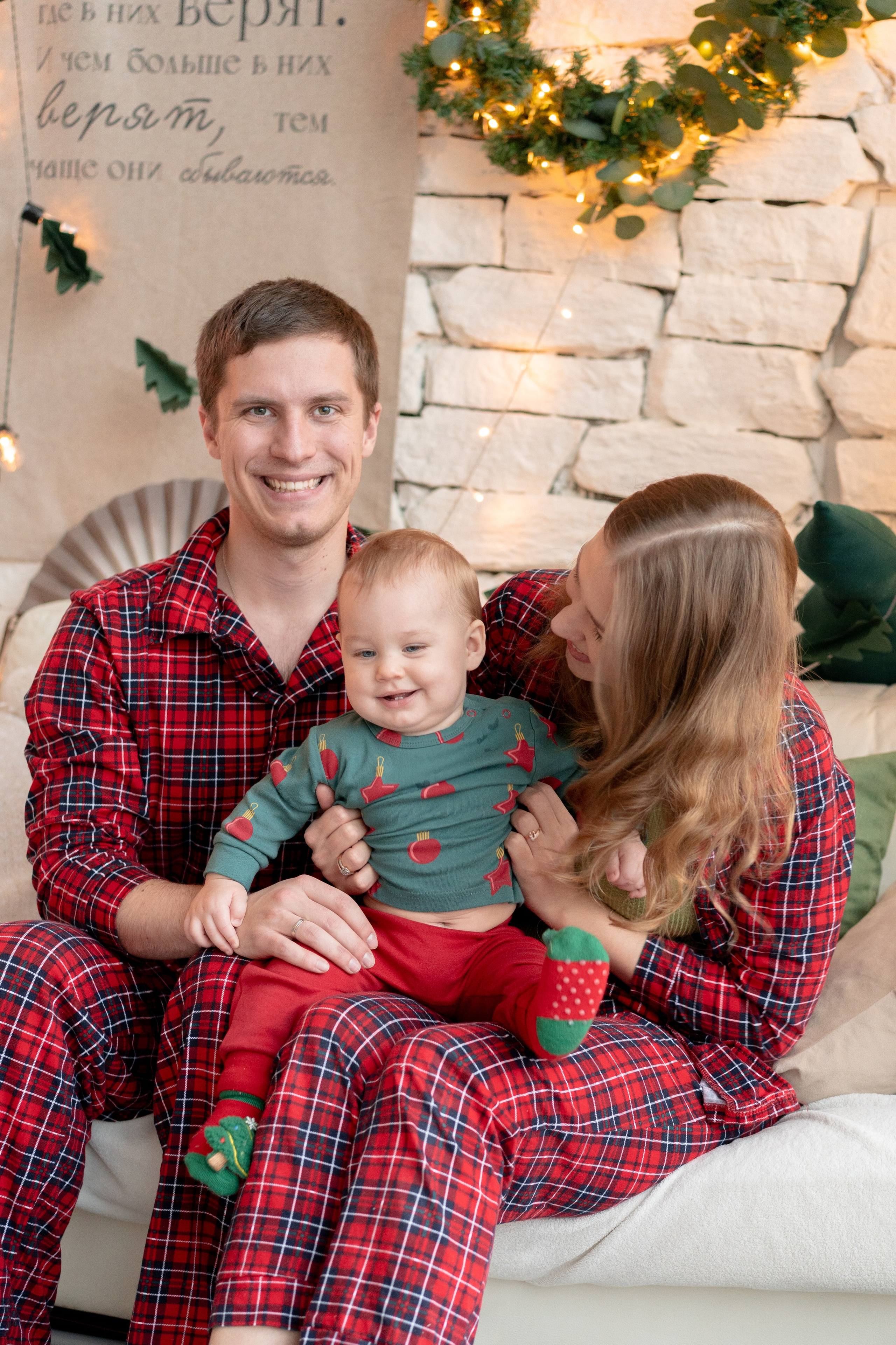 Алёшка с мамой и папой!. Детская, семейная фотостудия в Санкт-Петербурге