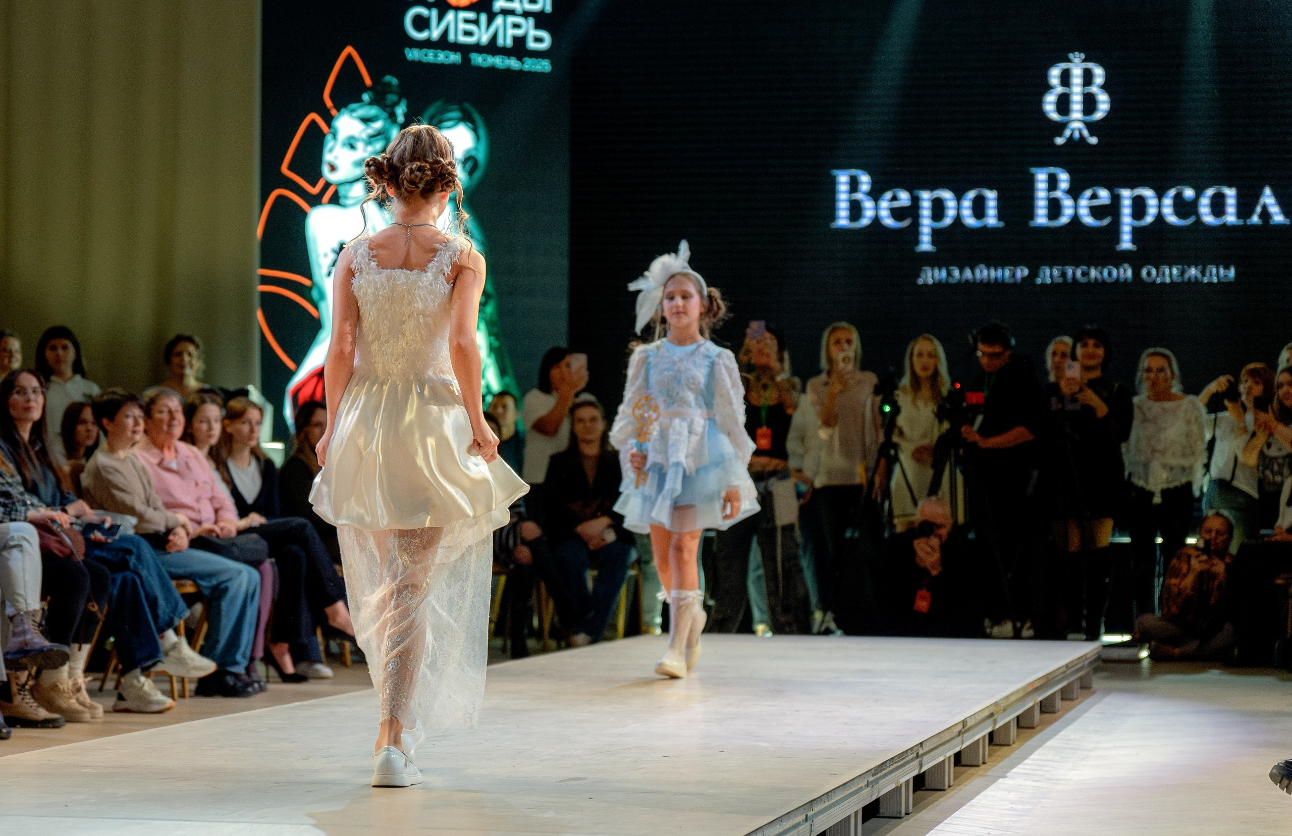 Седьмая «Неделя моды. Сибирь» в Тюмени