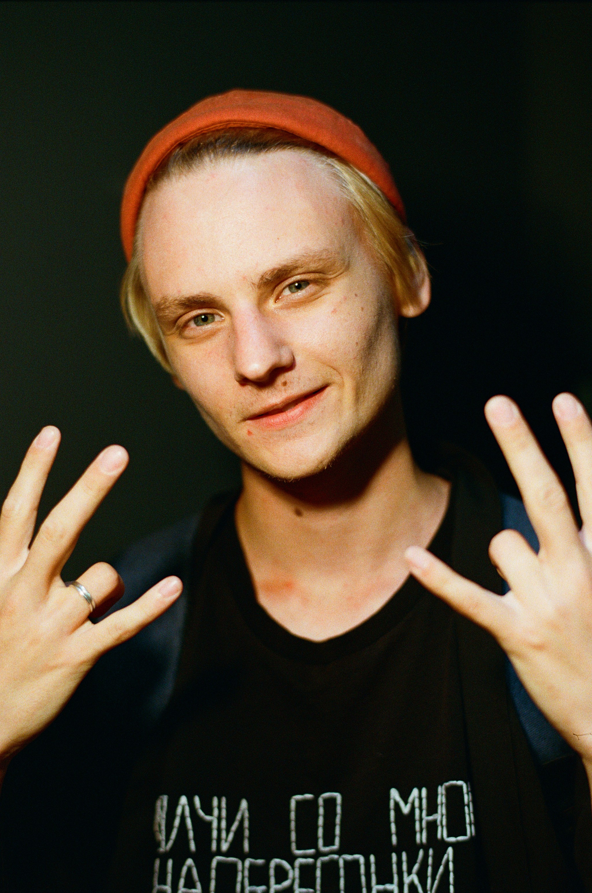 Лига Городов 2024. #спецкорНвер