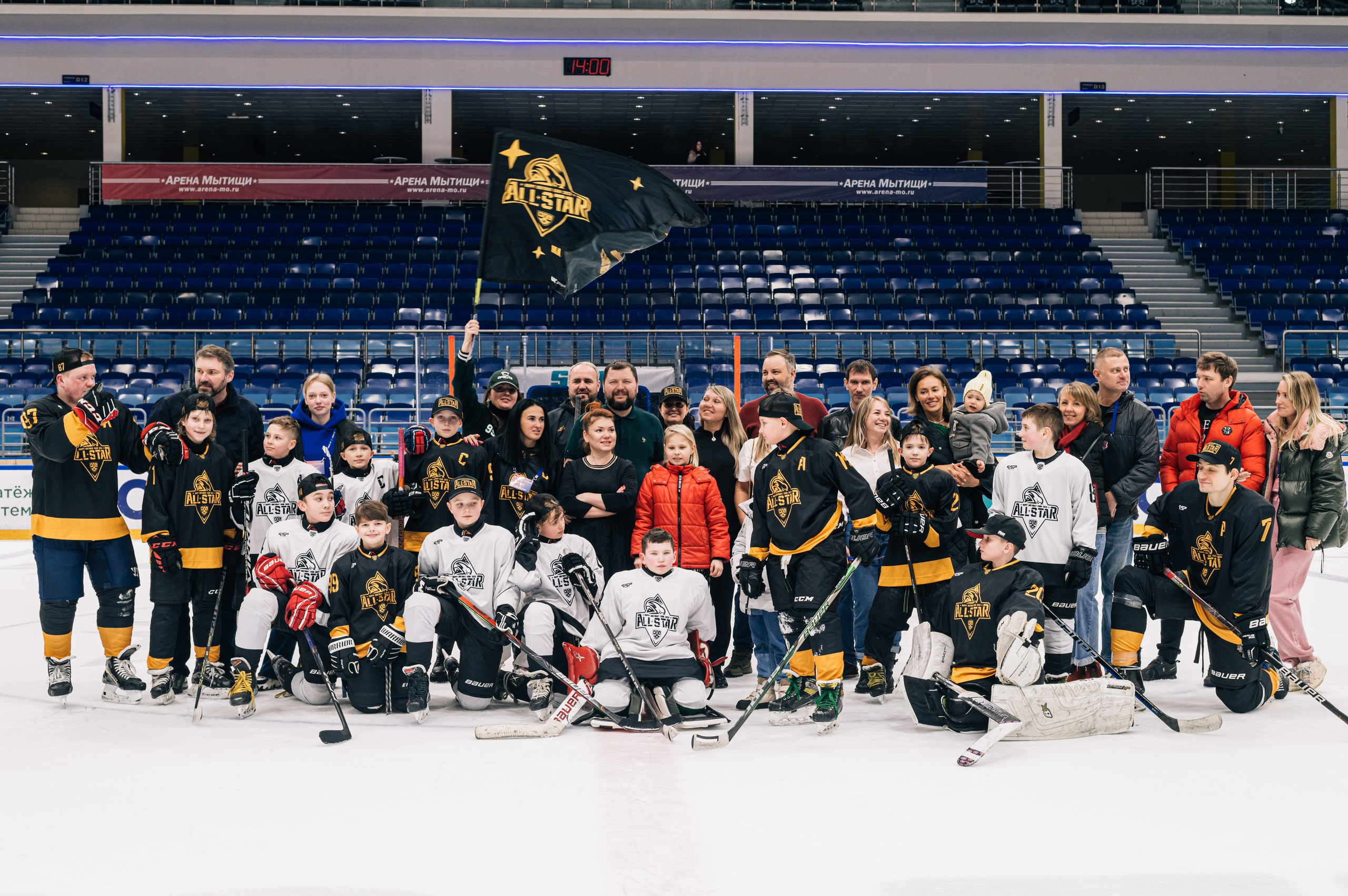 День рождения Егора. Главная