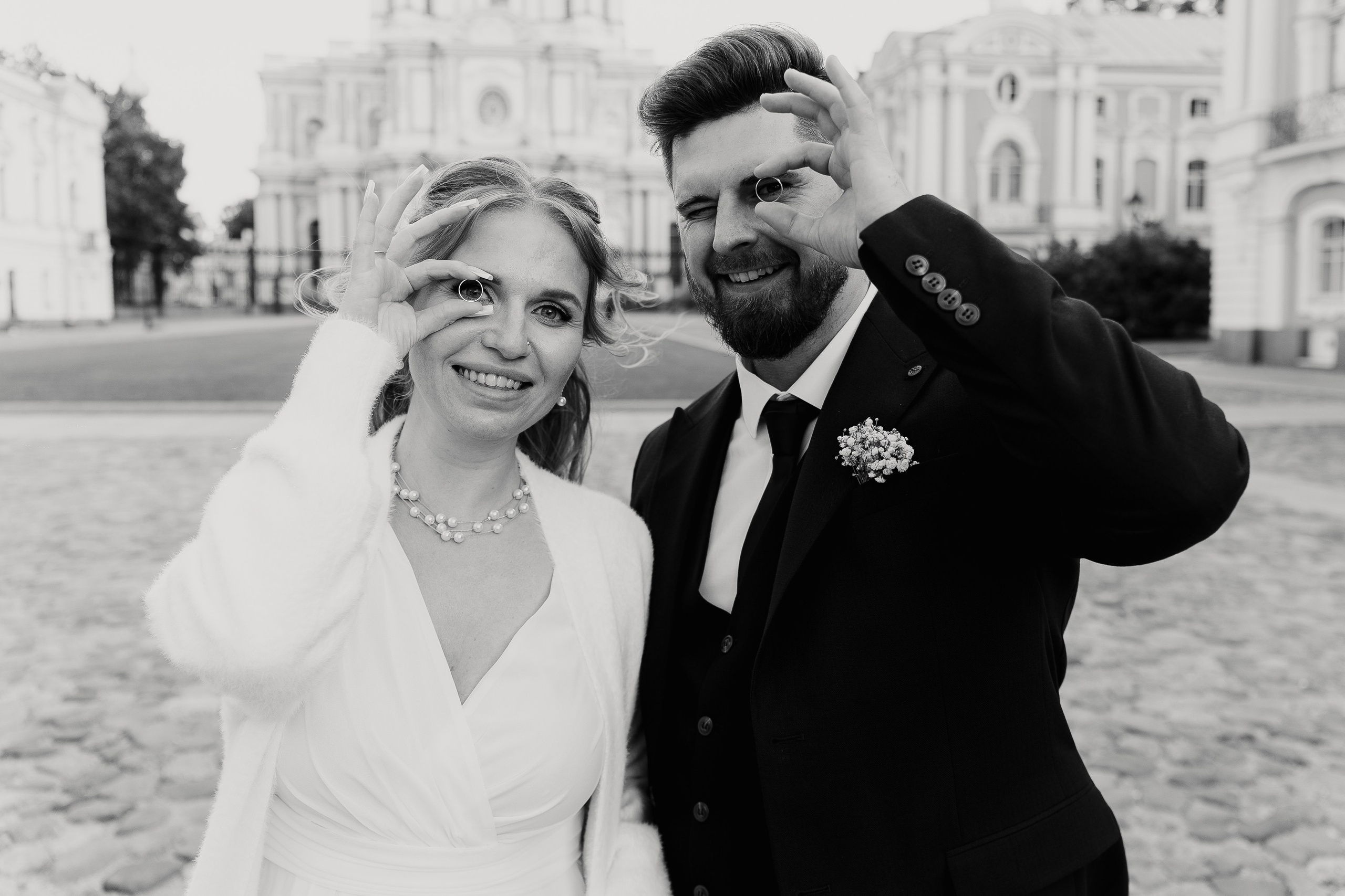 Максим и Маргарита. Главная