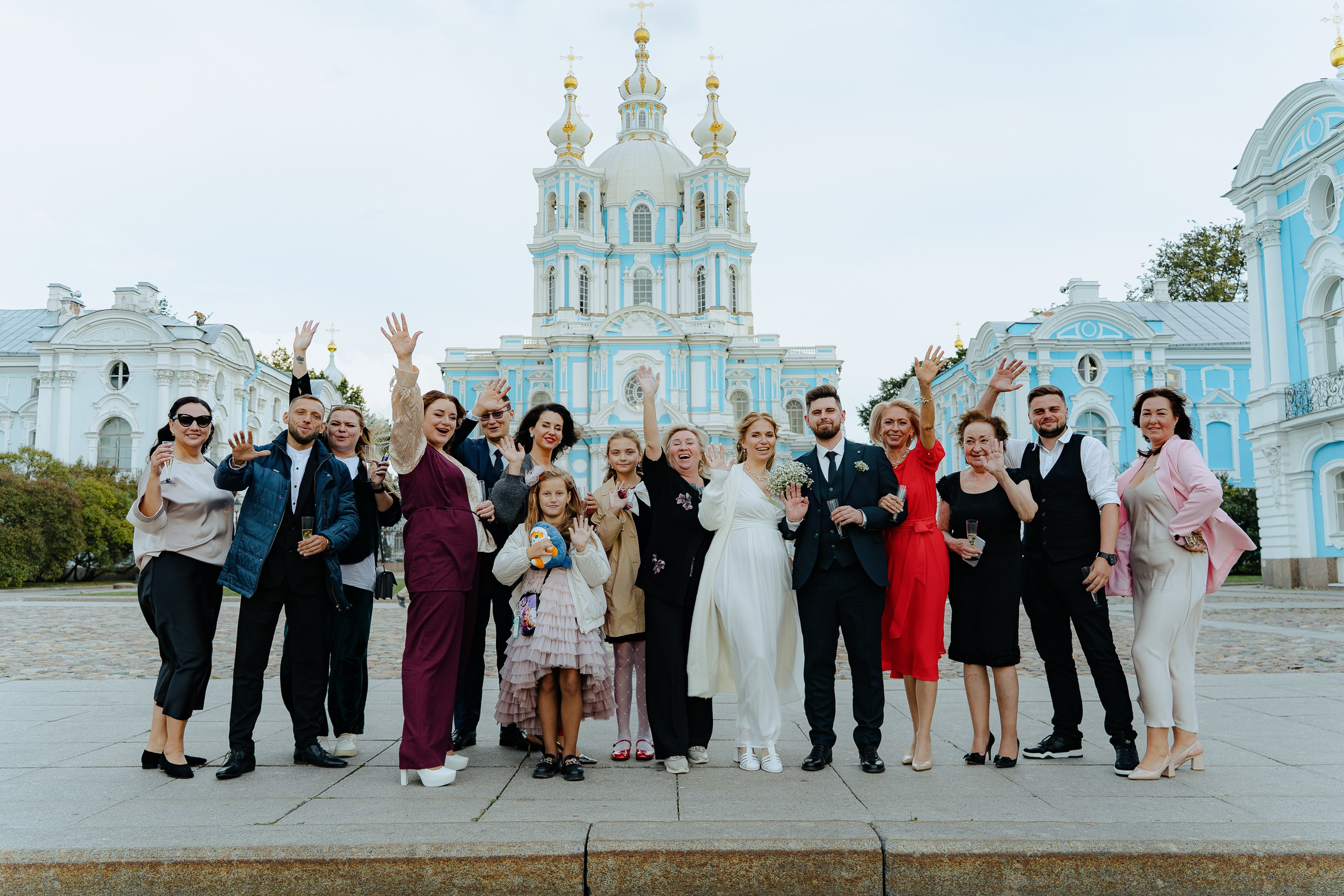 Максим и Маргарита. Главная