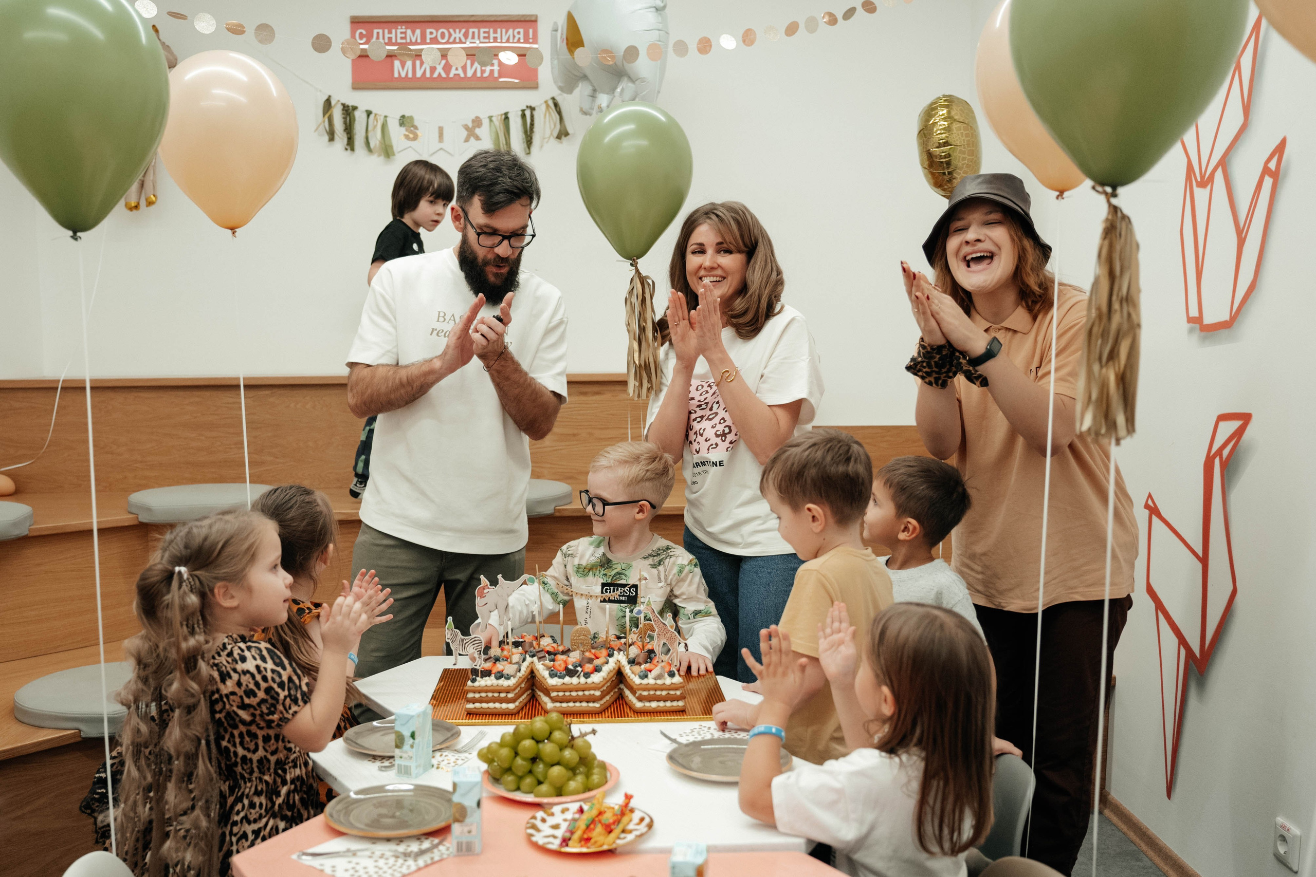 День рождения | «НАБЕГИ». Свадебный фотограф Москва Александра Аверкова