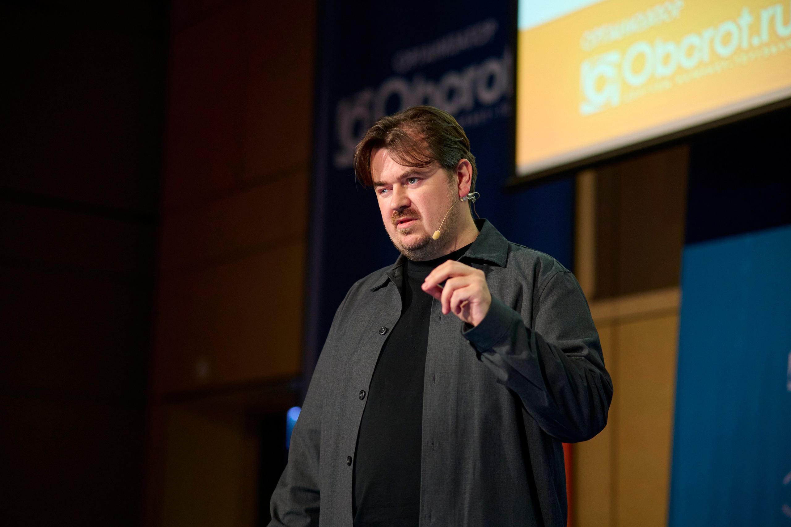 Конференция в ЦМТ Электронная торговля 2025 — репортажная съёмка мероприятий в Москве и Петербурге