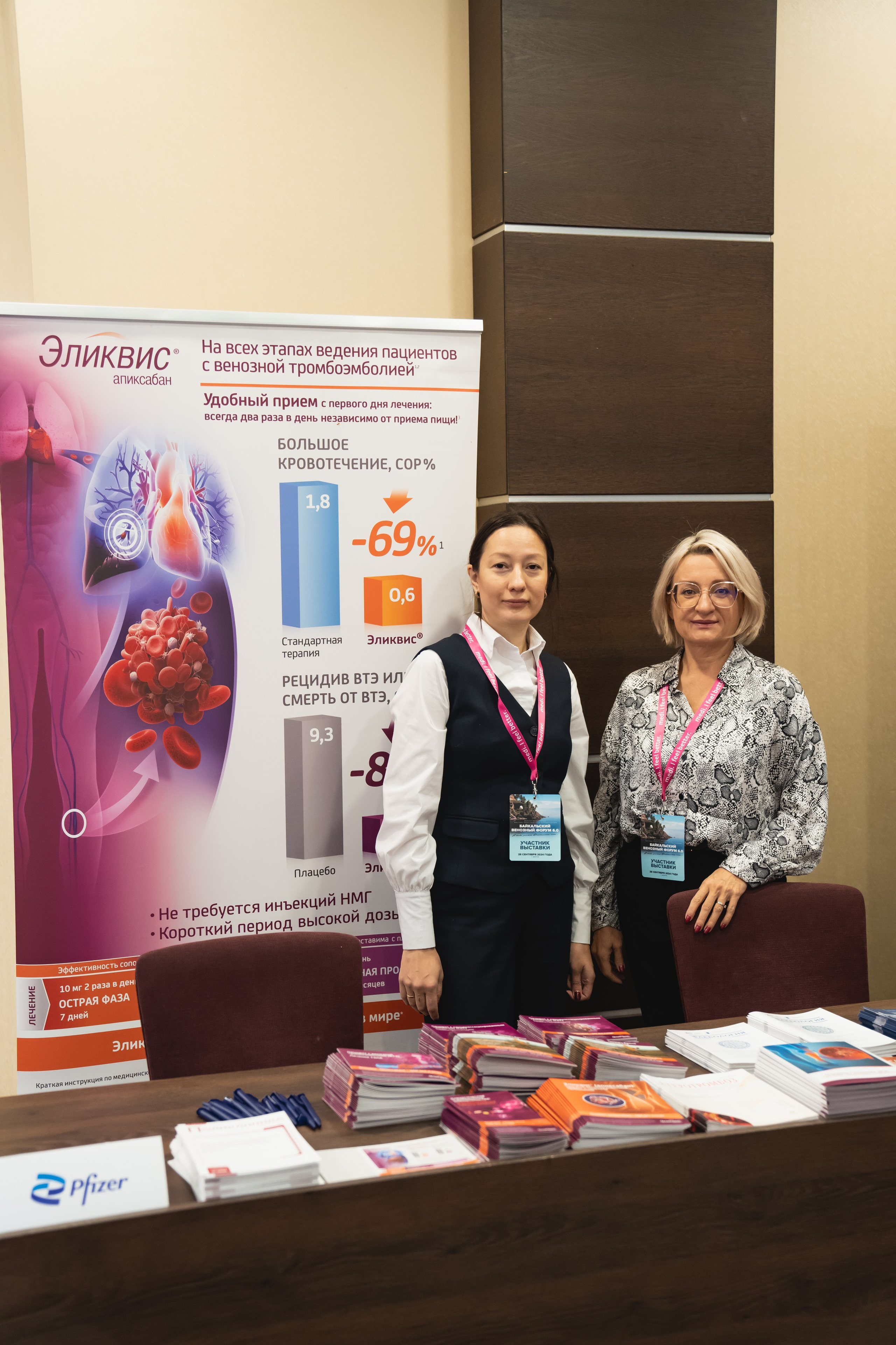 Фотосессия форумов, конференций. Занимаюсь профессиональной фотографией и живу рядом с Байкалом. Работаю в разных жанрах