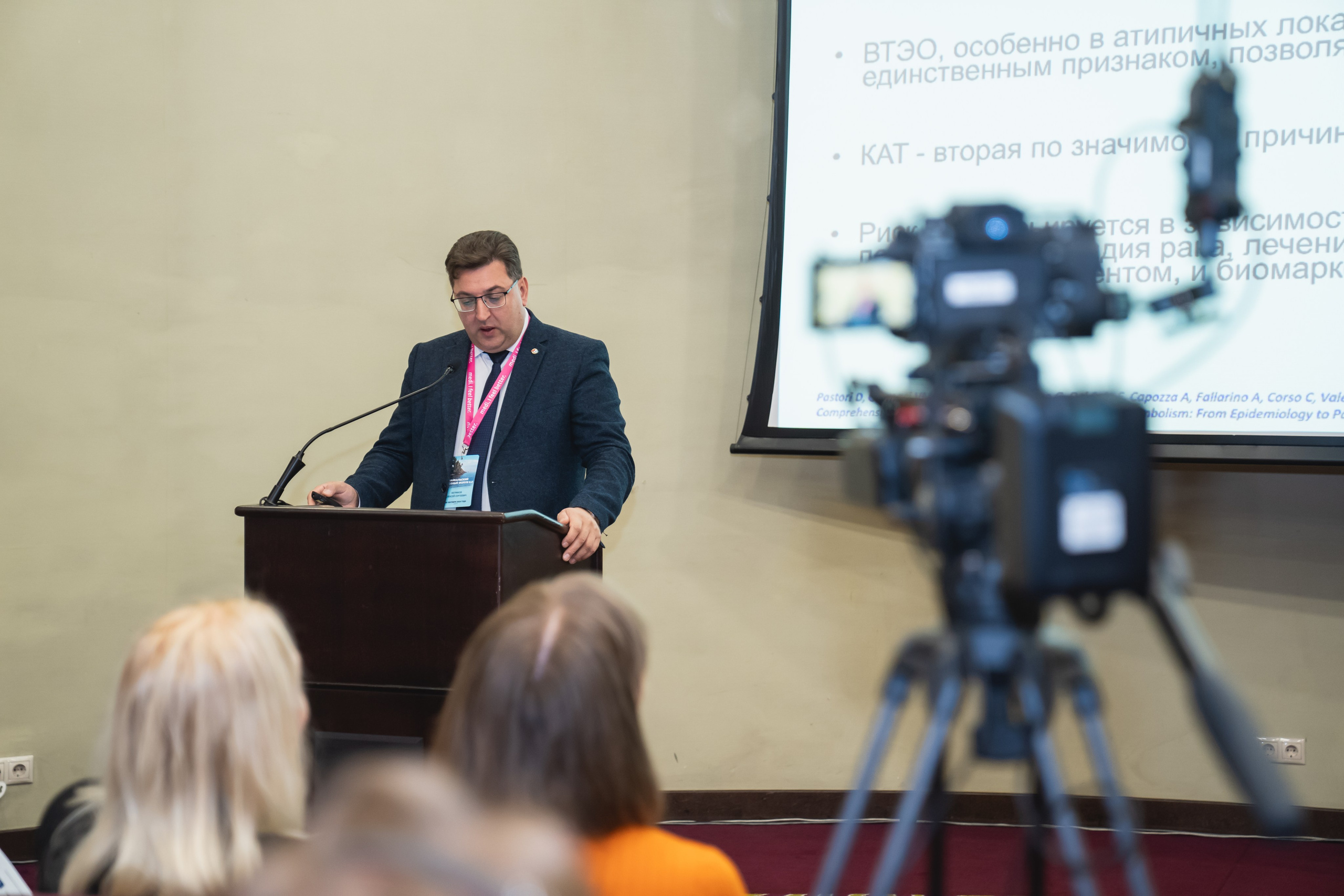 Фотосессия форумов, конференций. Занимаюсь профессиональной фотографией и живу рядом с Байкалом. Работаю в разных жанрах