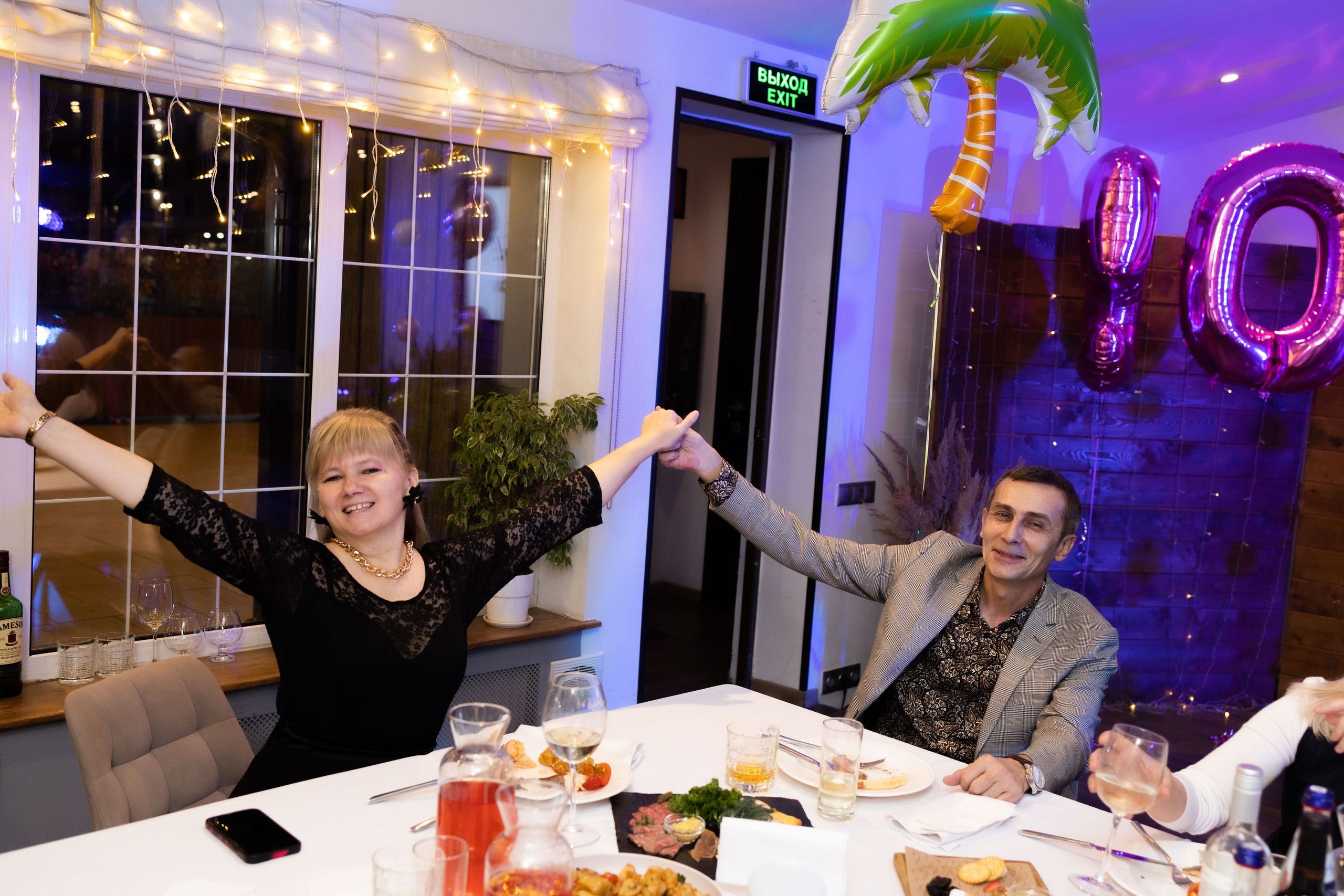 Юбилей Екатерины. Семейный, индивидуальный фотограф в Москве Ангели Марина