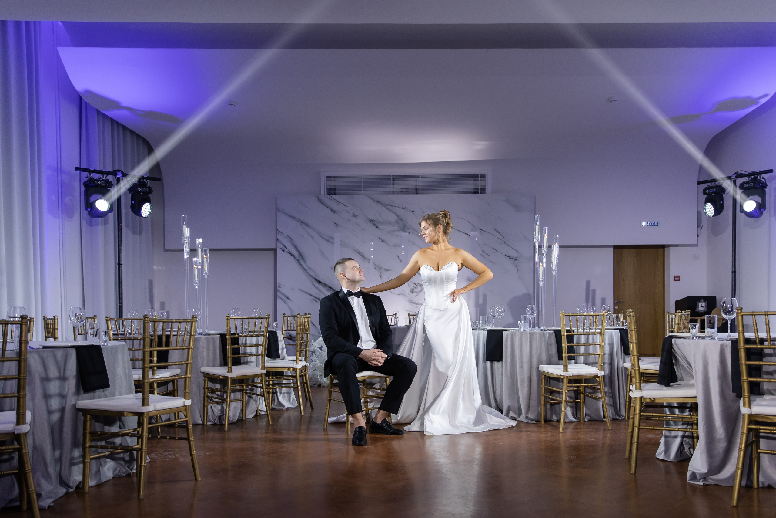 Ксения и Борис