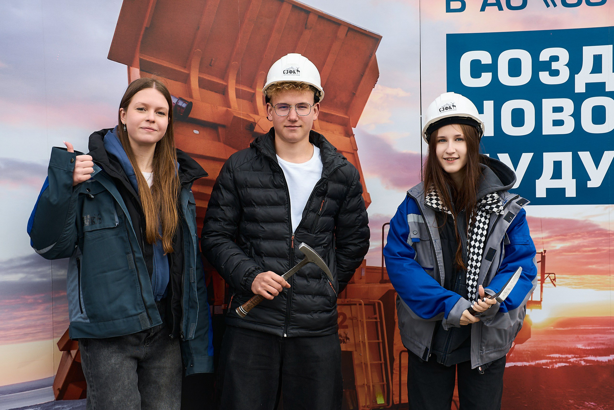 Уличные мероприятия. Сергей Зенкин Фотограф Мурманск