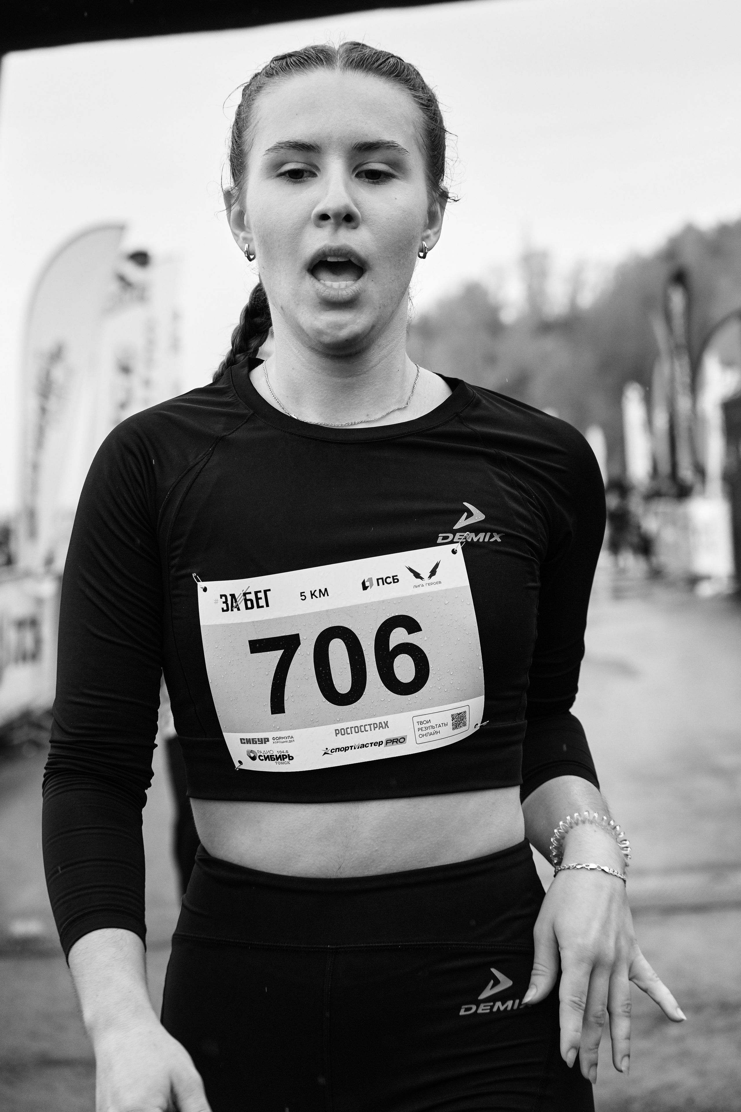 Томский марафон 2024. Фотограф