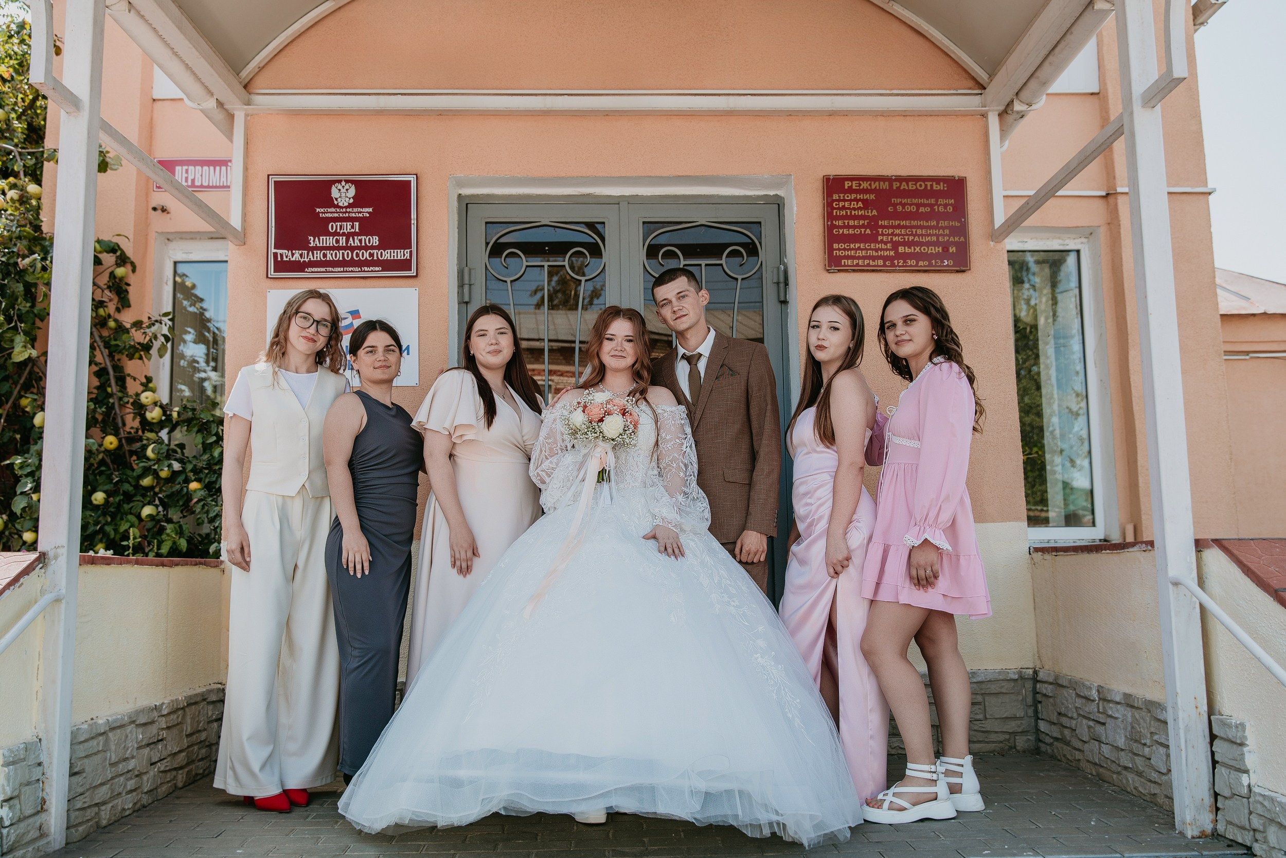 Максим и Кристина. Семейный и Детский фотограф г. Москва, г. Борисоглебск