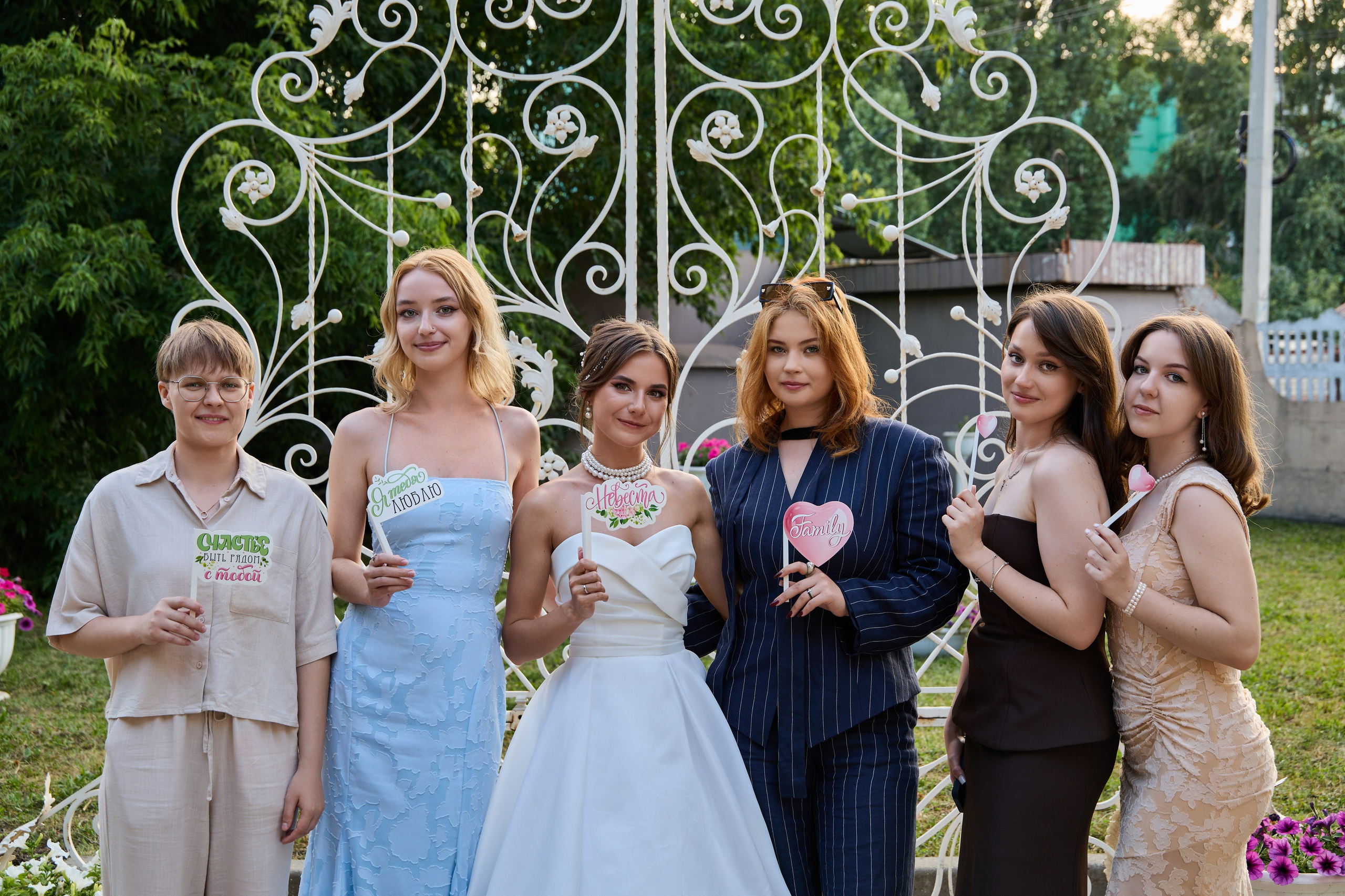 Максим и Марита. Семейный и Детский фотограф г. Москва, г. Борисоглебск