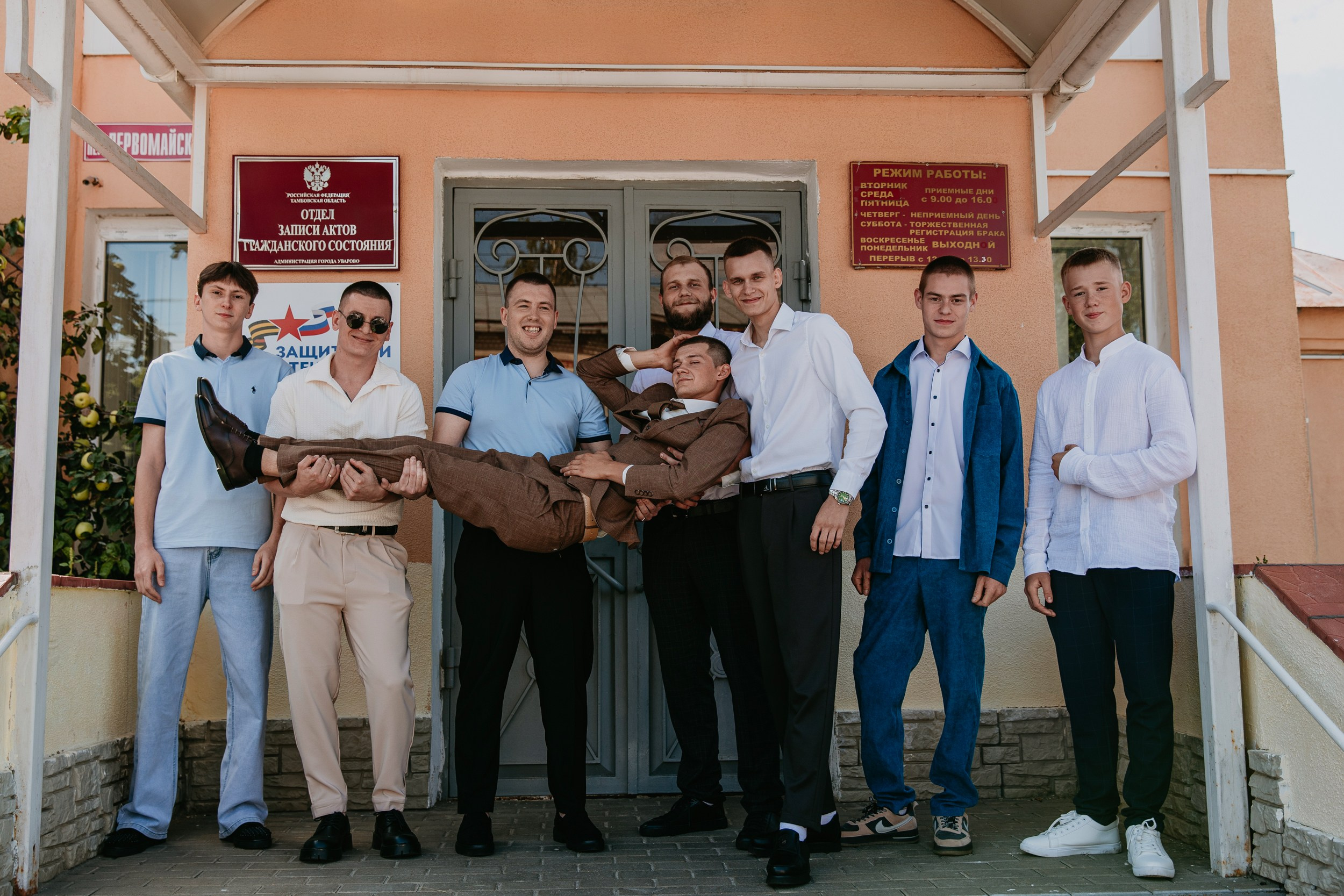 Максим и Кристина. Семейный и Детский фотограф г. Москва, г. Борисоглебск