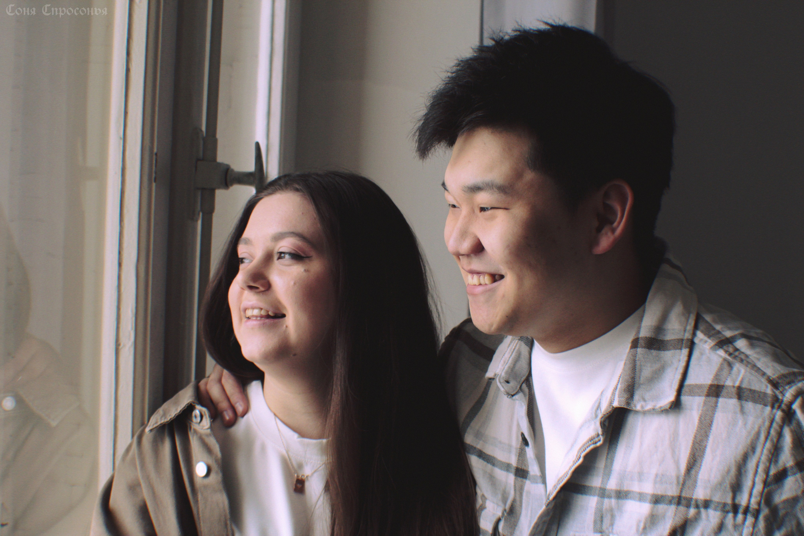 Лавстори Полина и Жора. Концертный и портретный фотограф в Москве Соня Спросонья