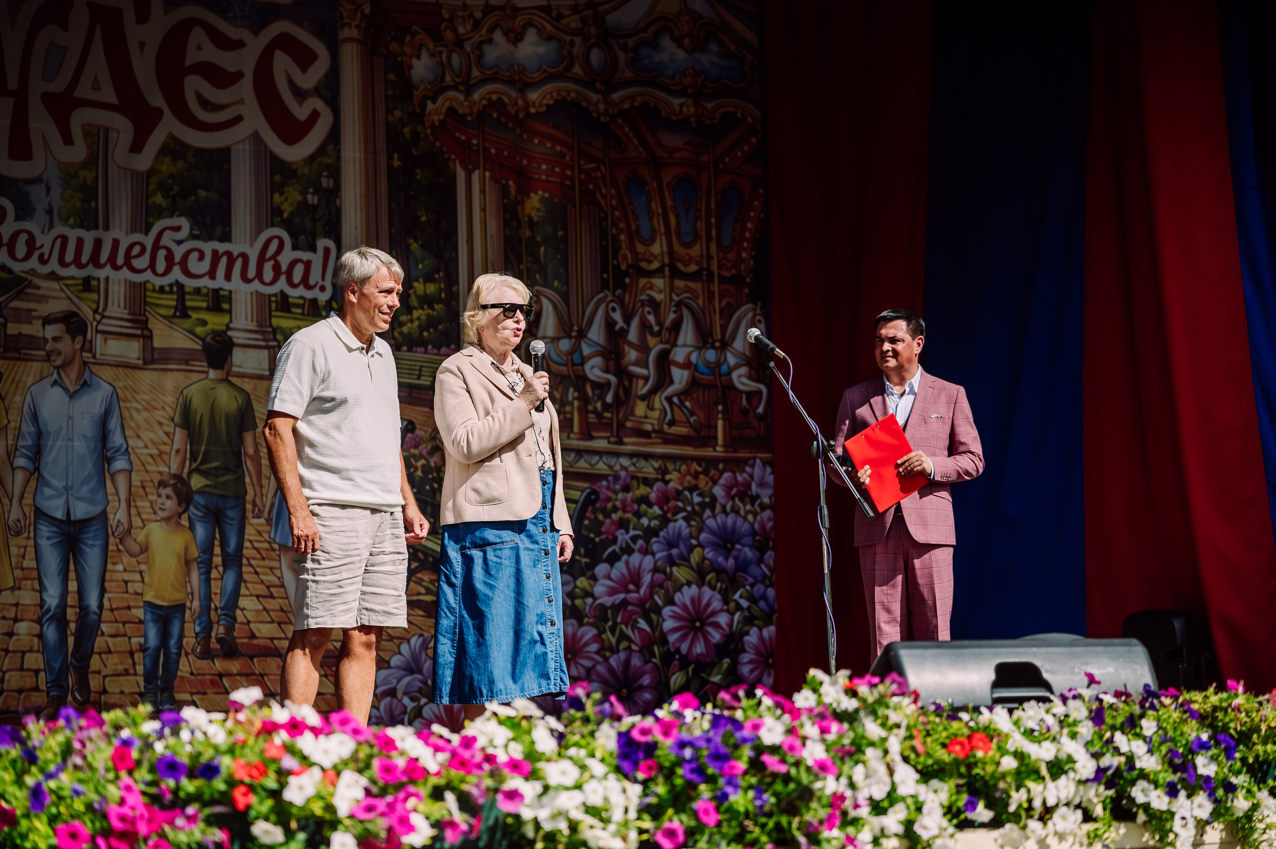 100 Лет Парку Чудес. Детский фотограф, семейный фотограф и репортажи в Кемерово