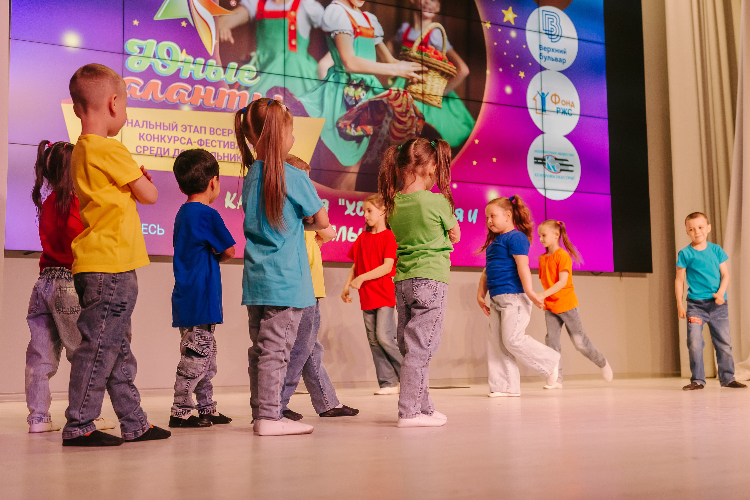 Юные Таланты России 2024. Детский фотограф, семейный фотограф и репортажи в Кемерово