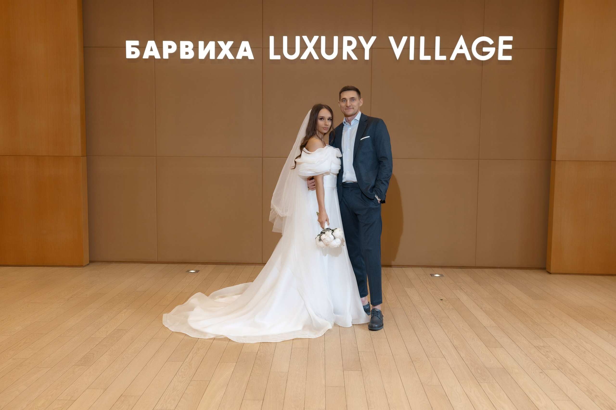 Филипп и Дарья. Свадебный фотограф и видеограф Юрий и Эля Дубинины