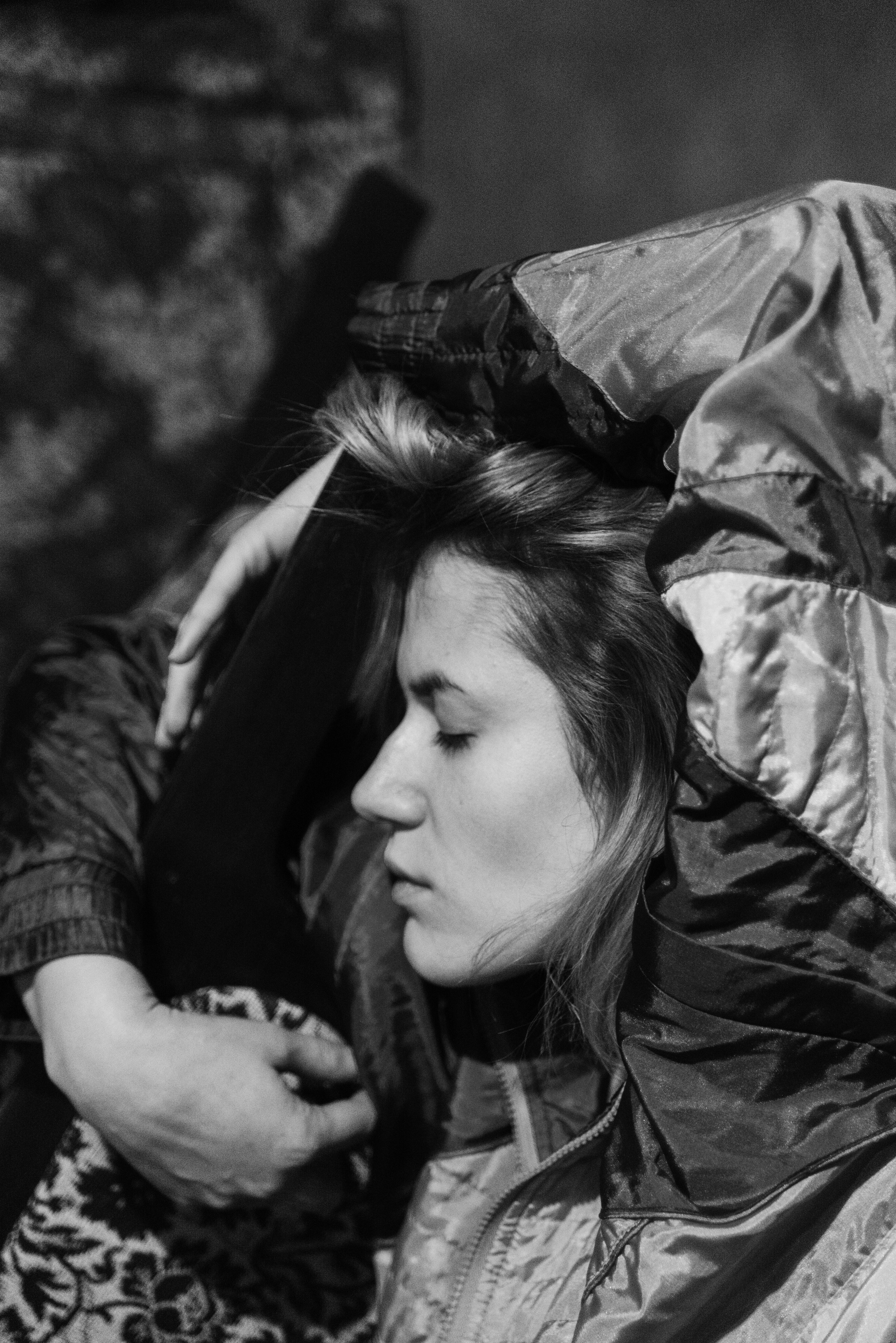 Аня. Главная