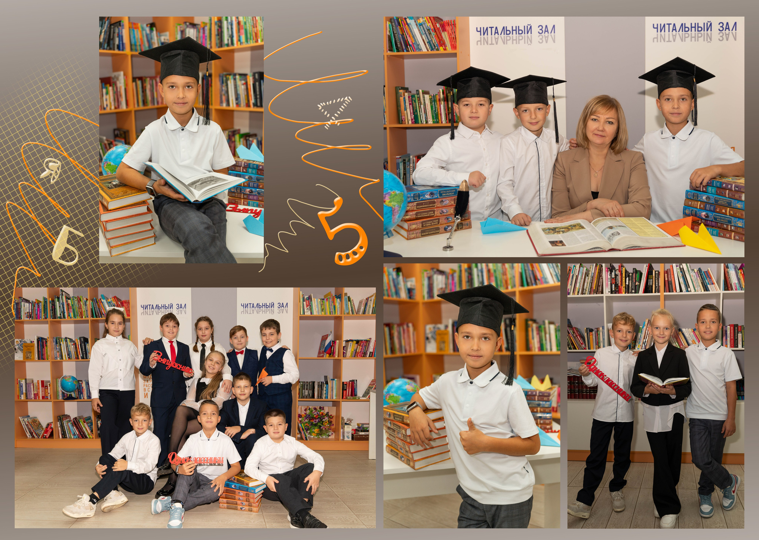 Выпускные альбомы. ФОТОКНИГИ