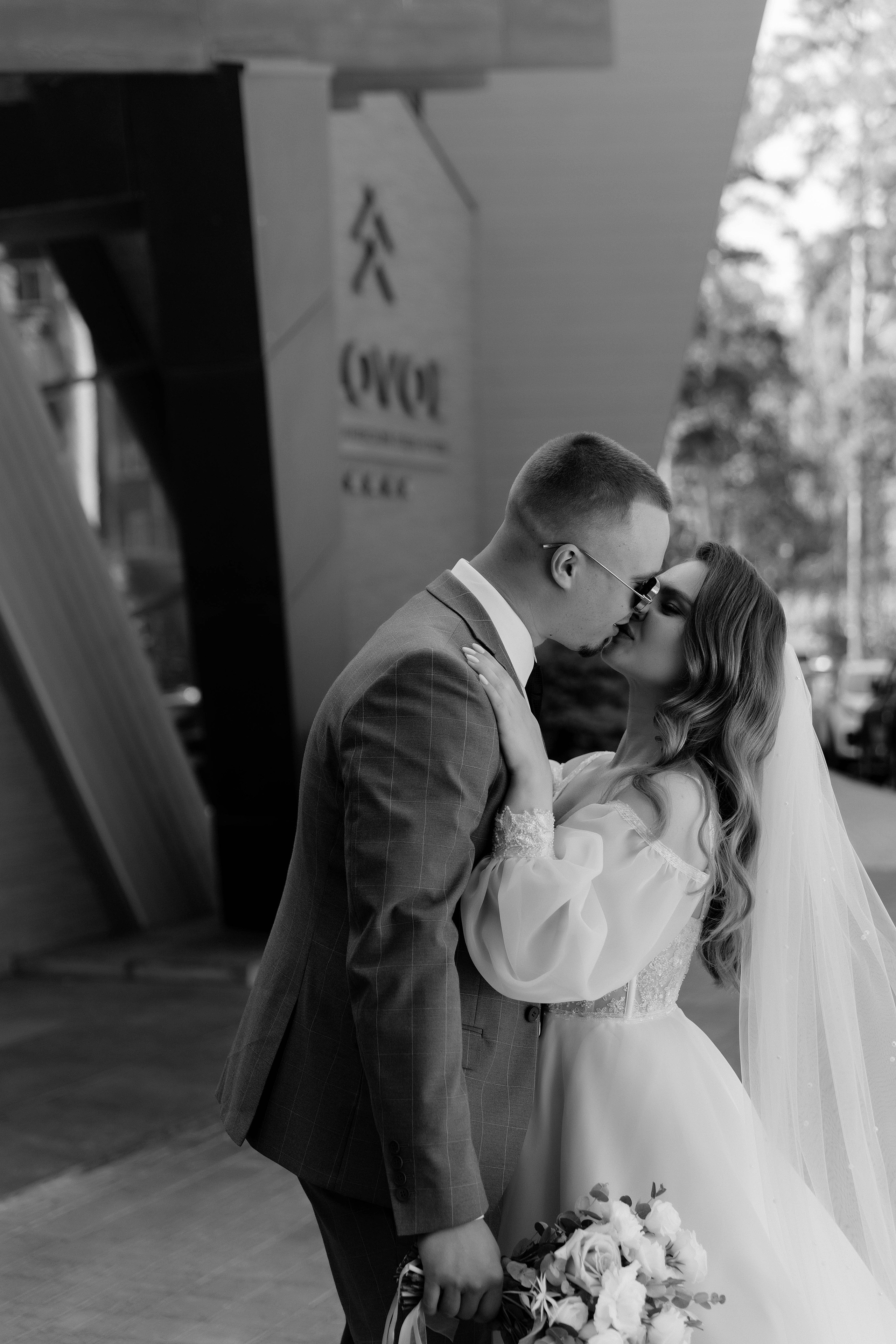 29.07.2023. Свадебный и семейный фотограф Челябинск и Челябинская область