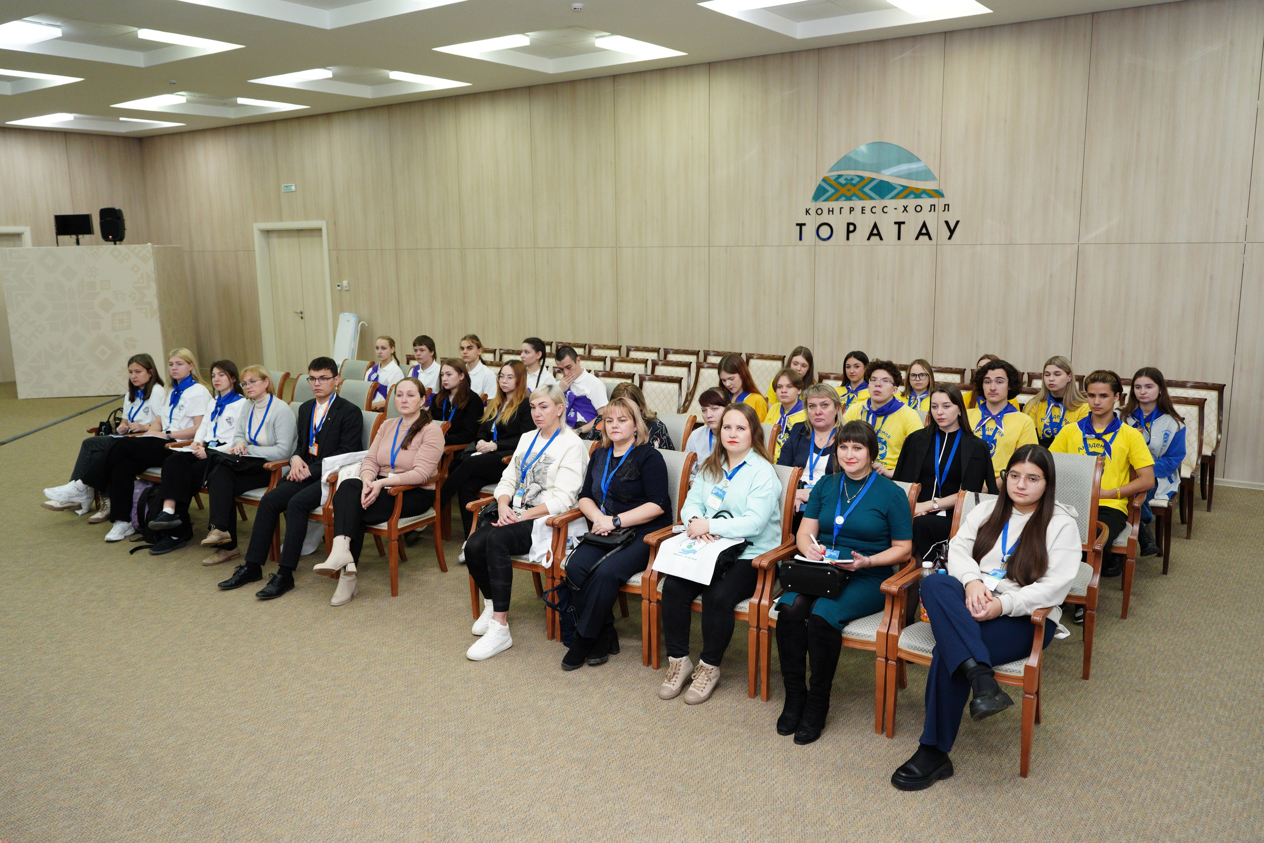 Республиканский Фестиваль Вожатых «Вожатый — звучит гордо». Pupov.png