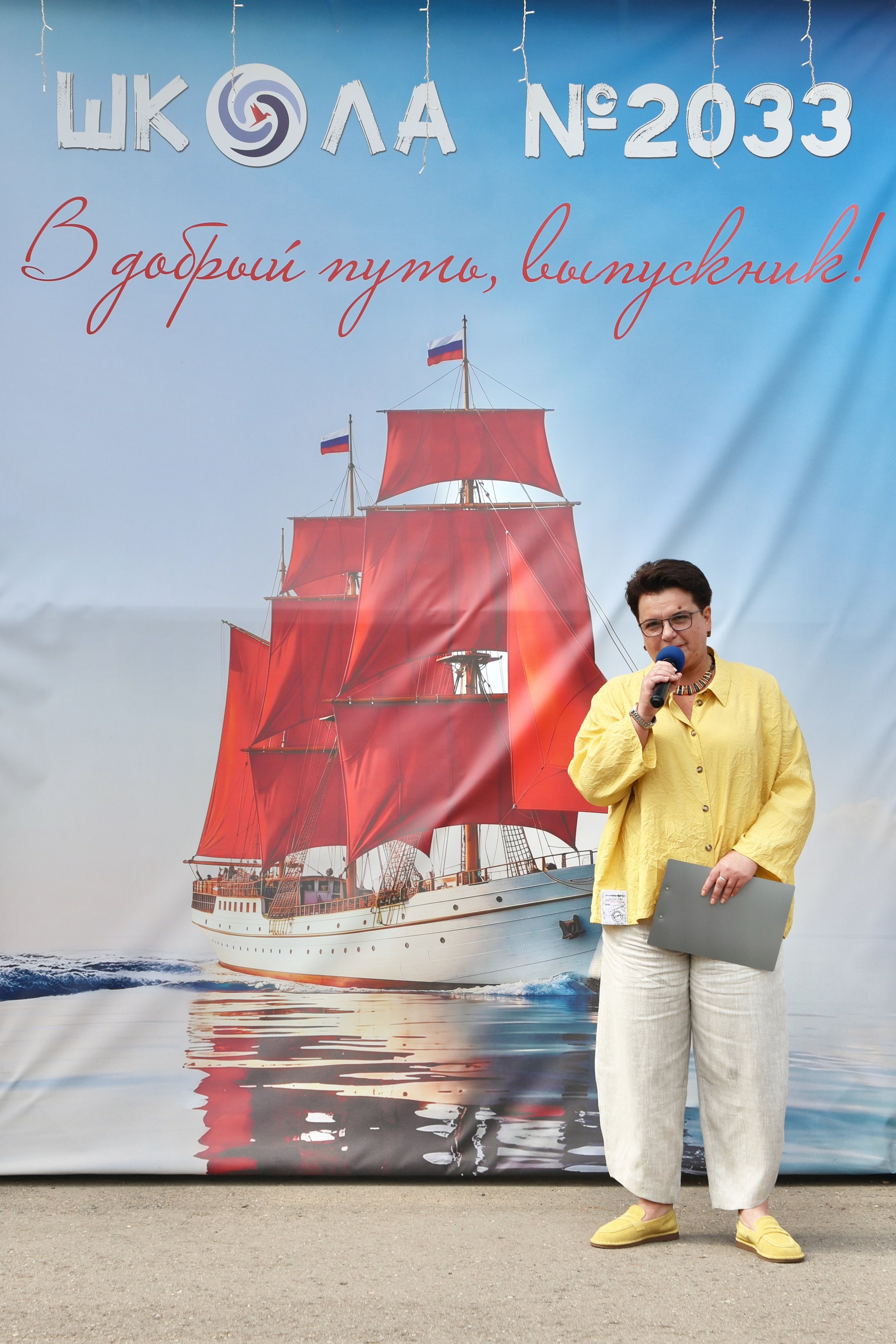 26/06/26. Школьные выпускные альбомы в Москве Марина Николаева