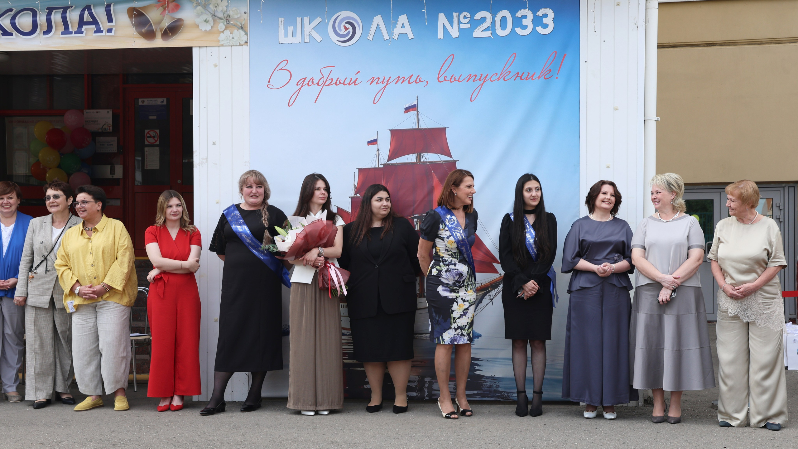 26/06/26. Школьные выпускные альбомы в Москве Марина Николаева