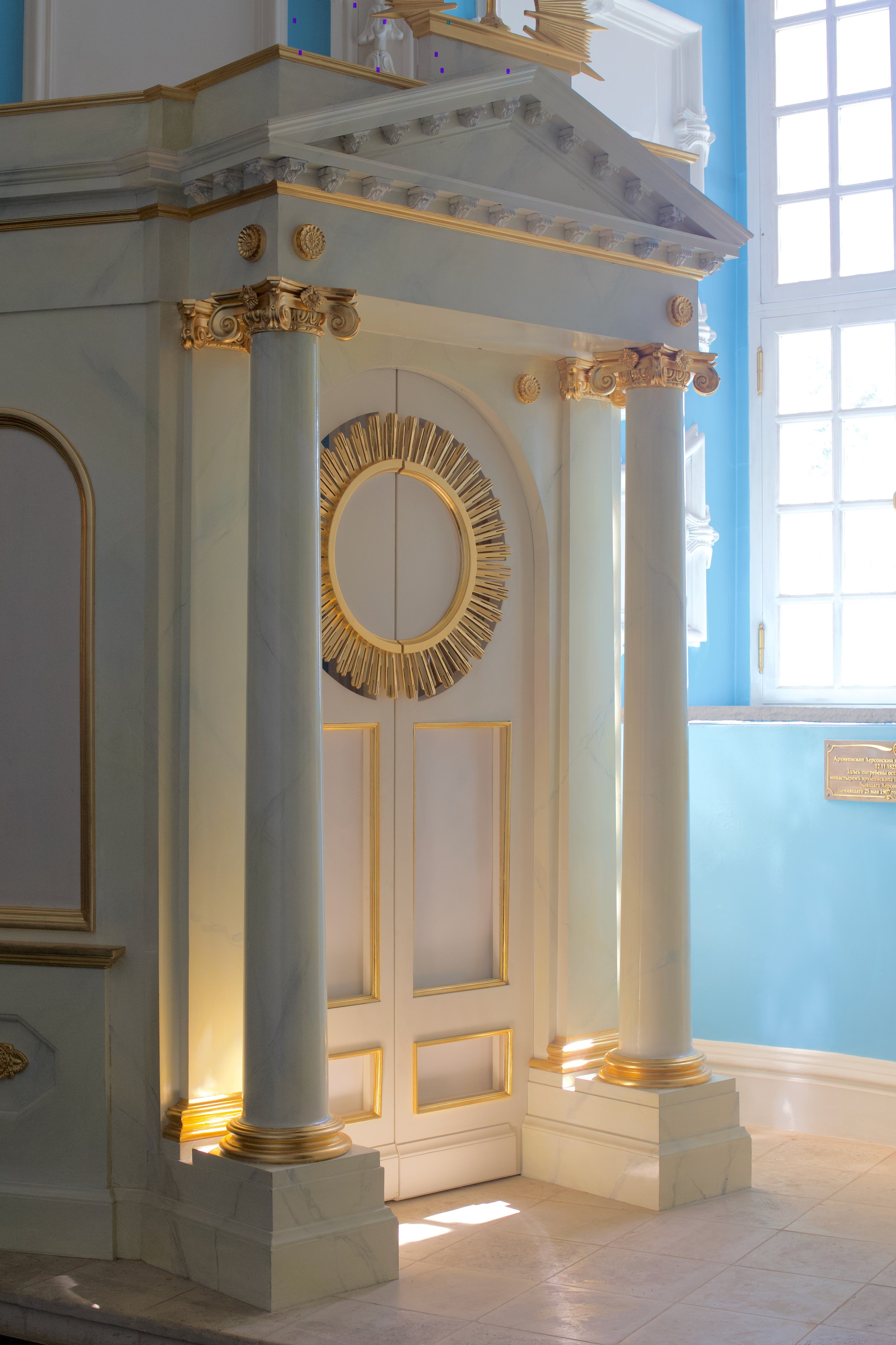 Ново-Иерусалимкий монастырь. Школьные выпускные альбомы в Москве Марина Николаева