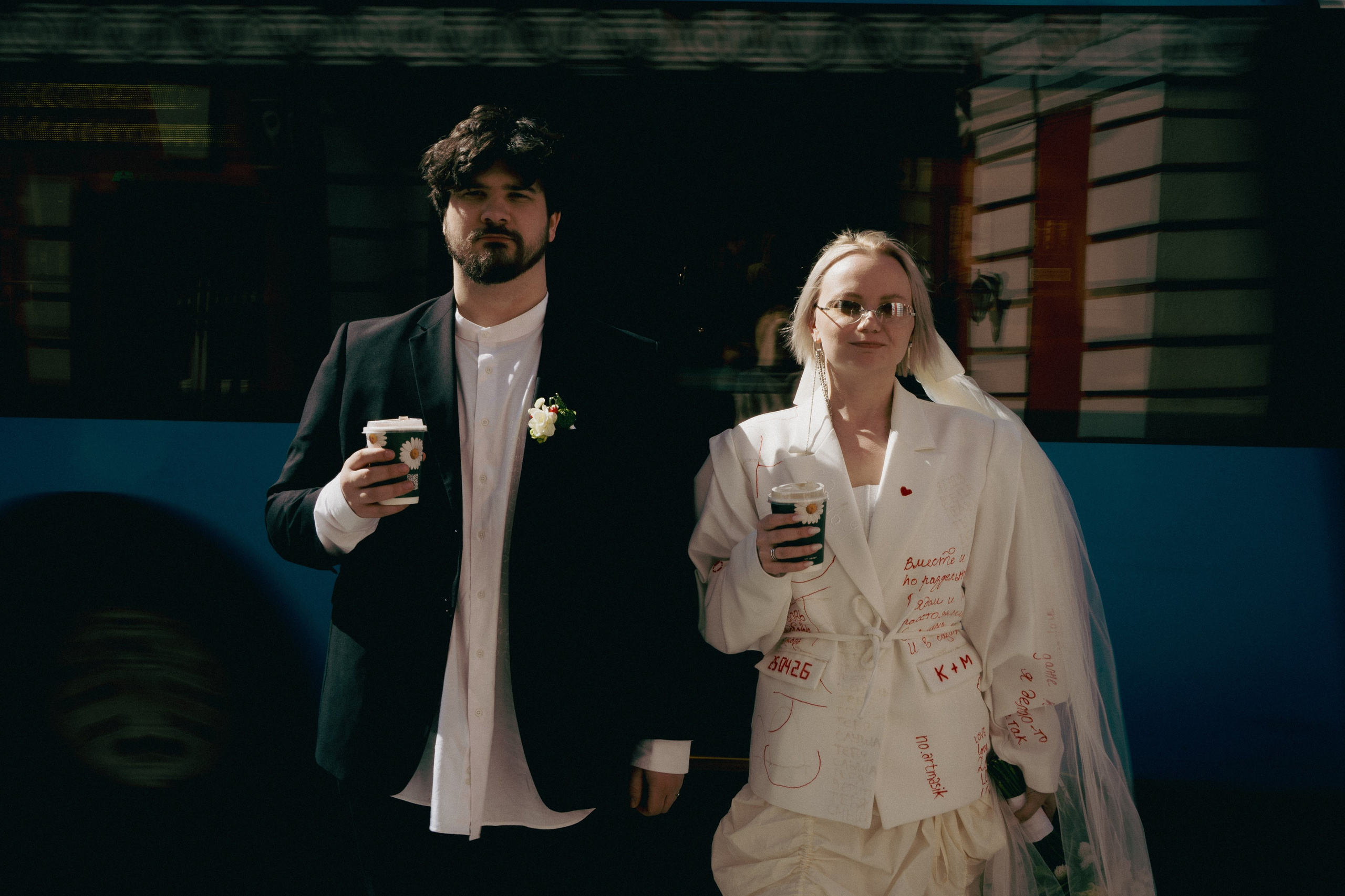 Мария и Константин | Таганский ЗАГС + прогулка. Фотограф в Москве Татьяна Колотилова