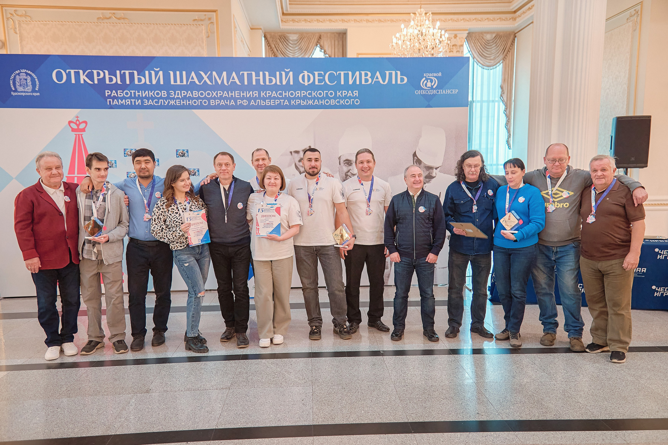 Портфолио репортажной фотосъёмки: командный шахматный фестиваль. Фотограф Яковлев Роман — Красноярск