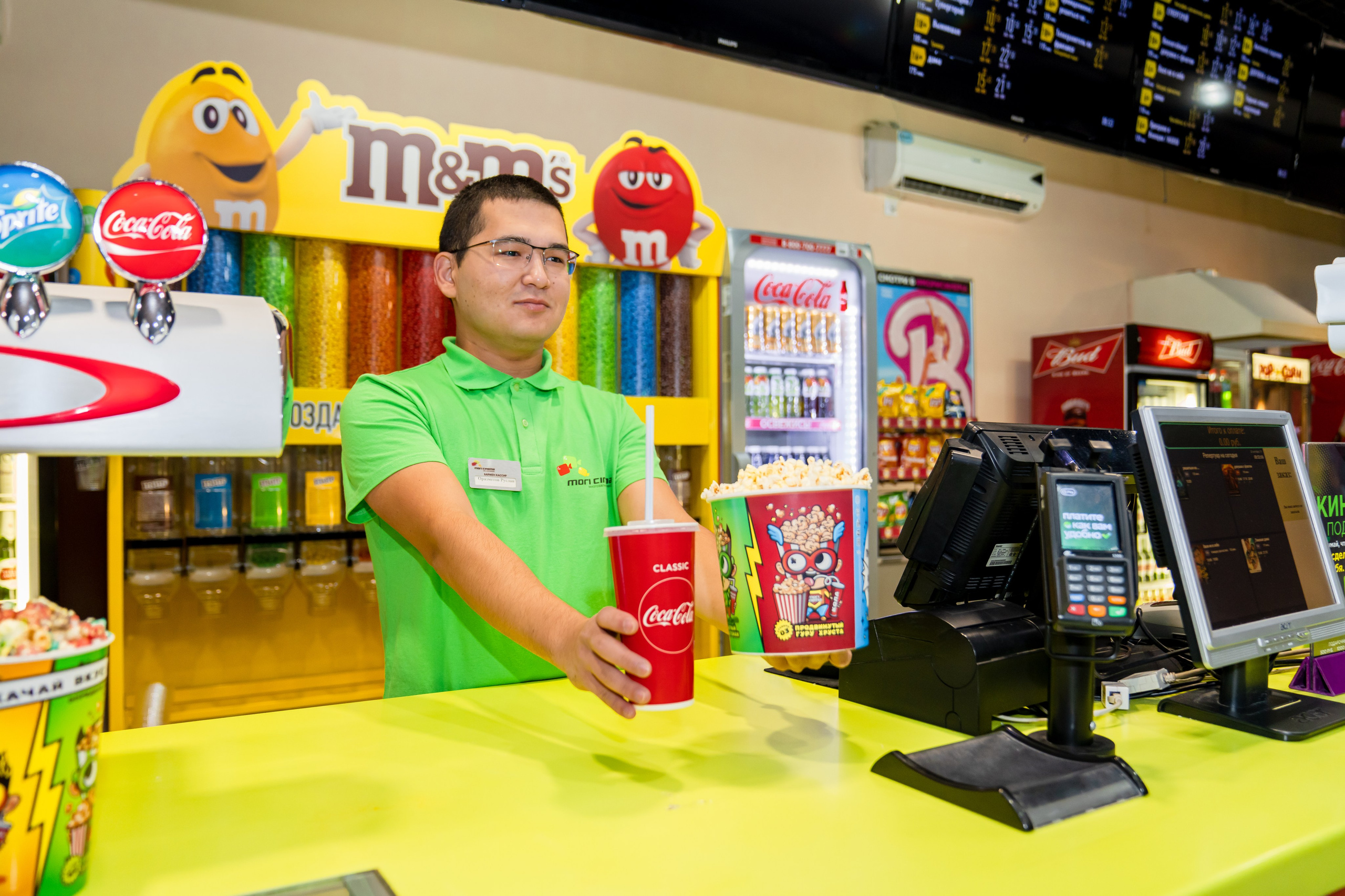 Кинотеатр. Фотограф в Санкт-Петербурге Мария Александрова