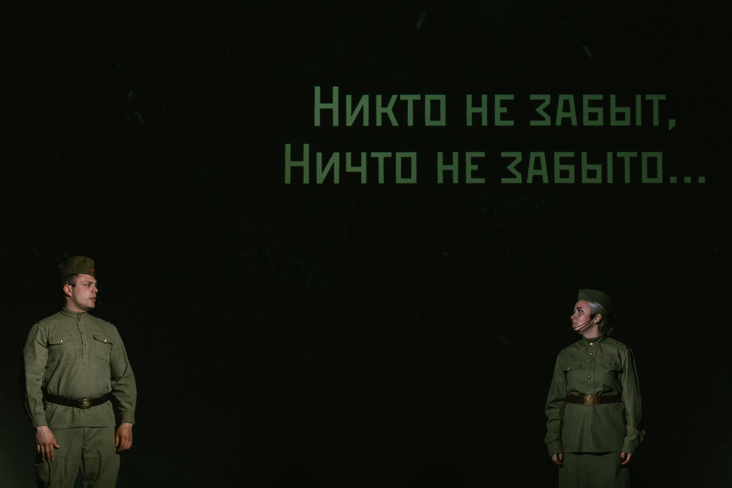Репортаж. Спортивный фотограф Санкт Петербург
